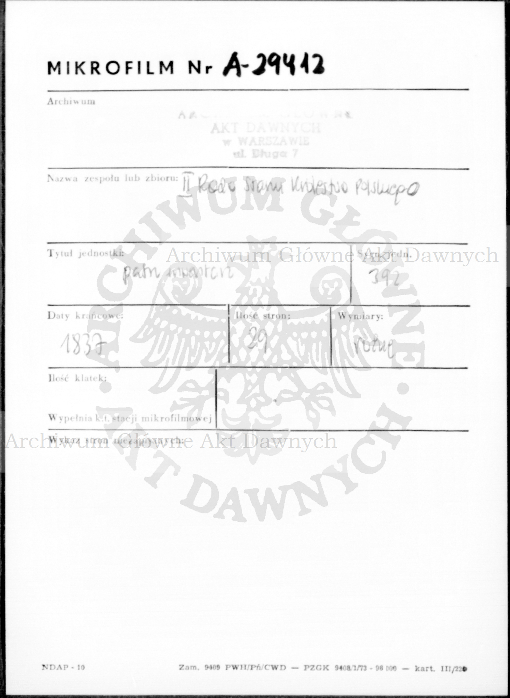 PL_1_185_392_0000-metryczka