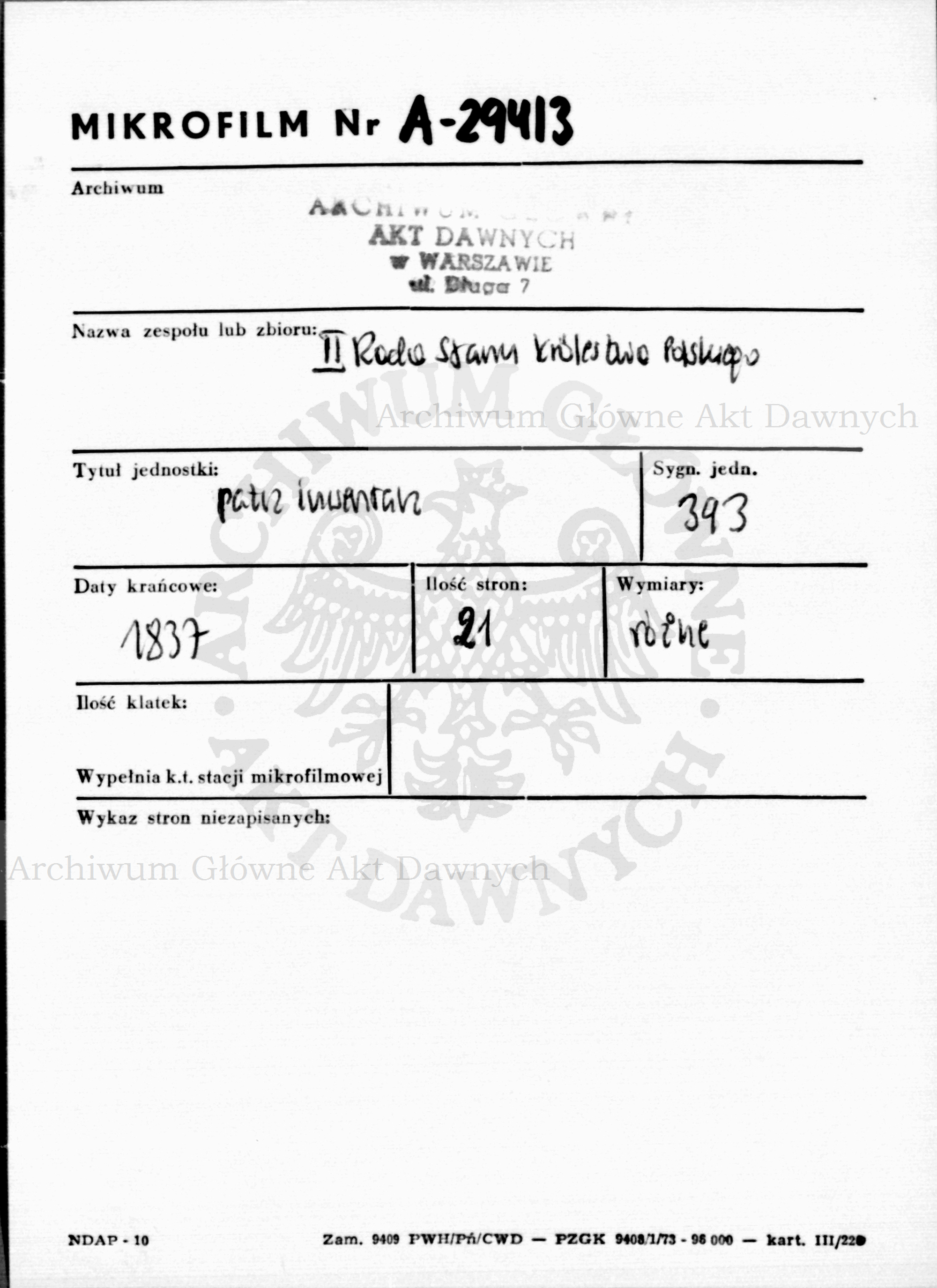 PL_1_185_393_0000-metryczka