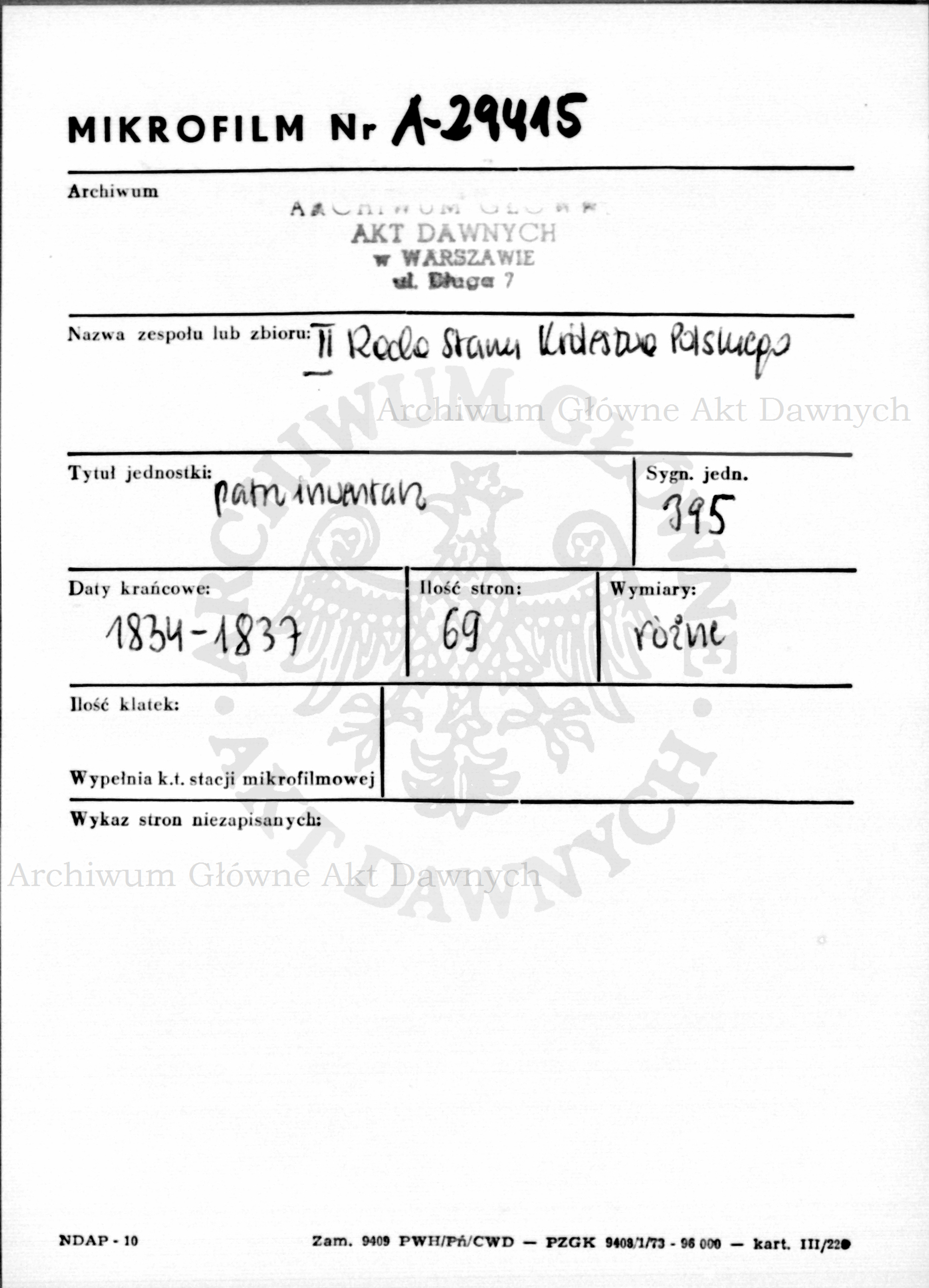 PL_1_185_395_0000-metryczka