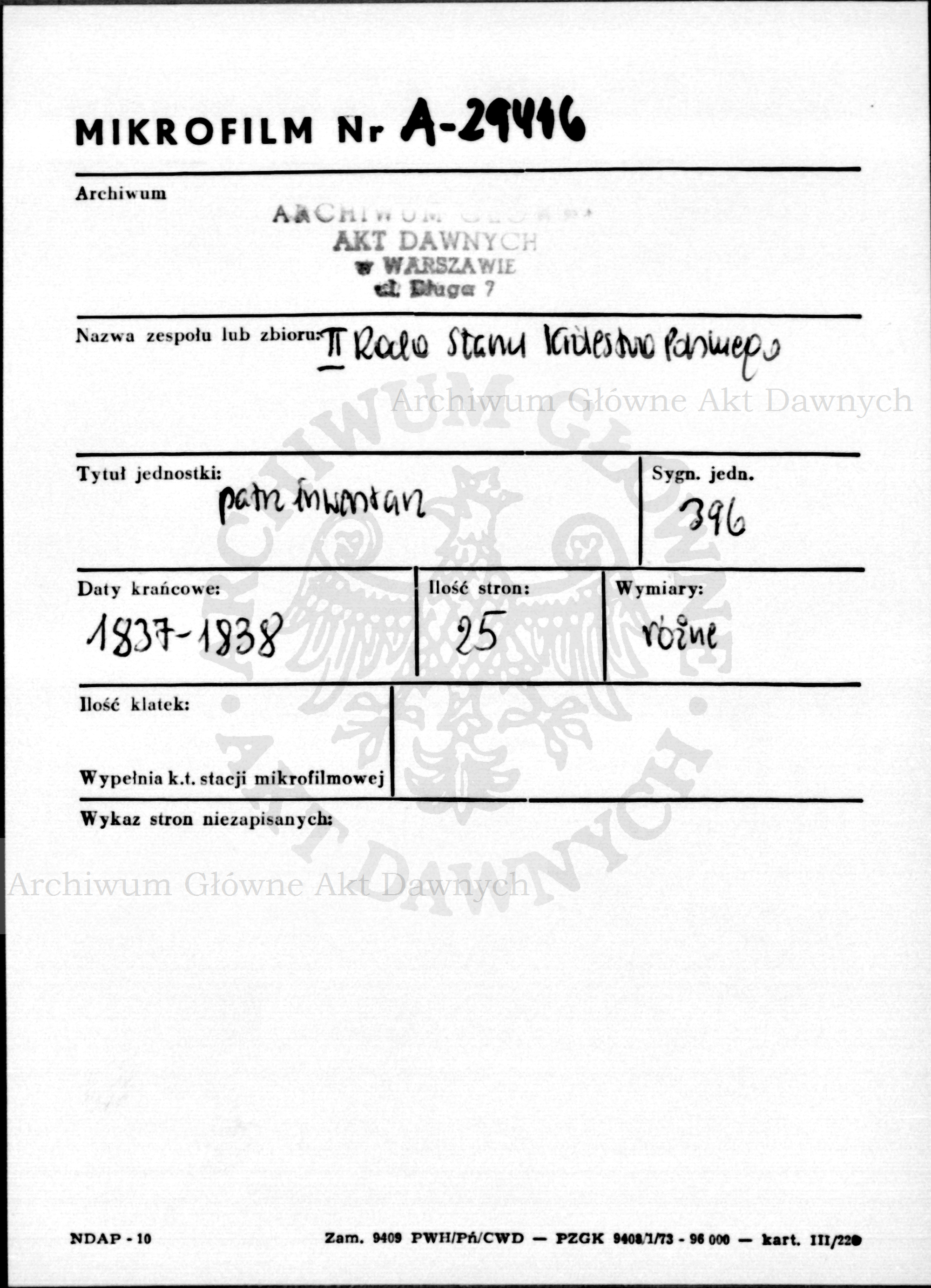 PL_1_185_396_0000-metryczka