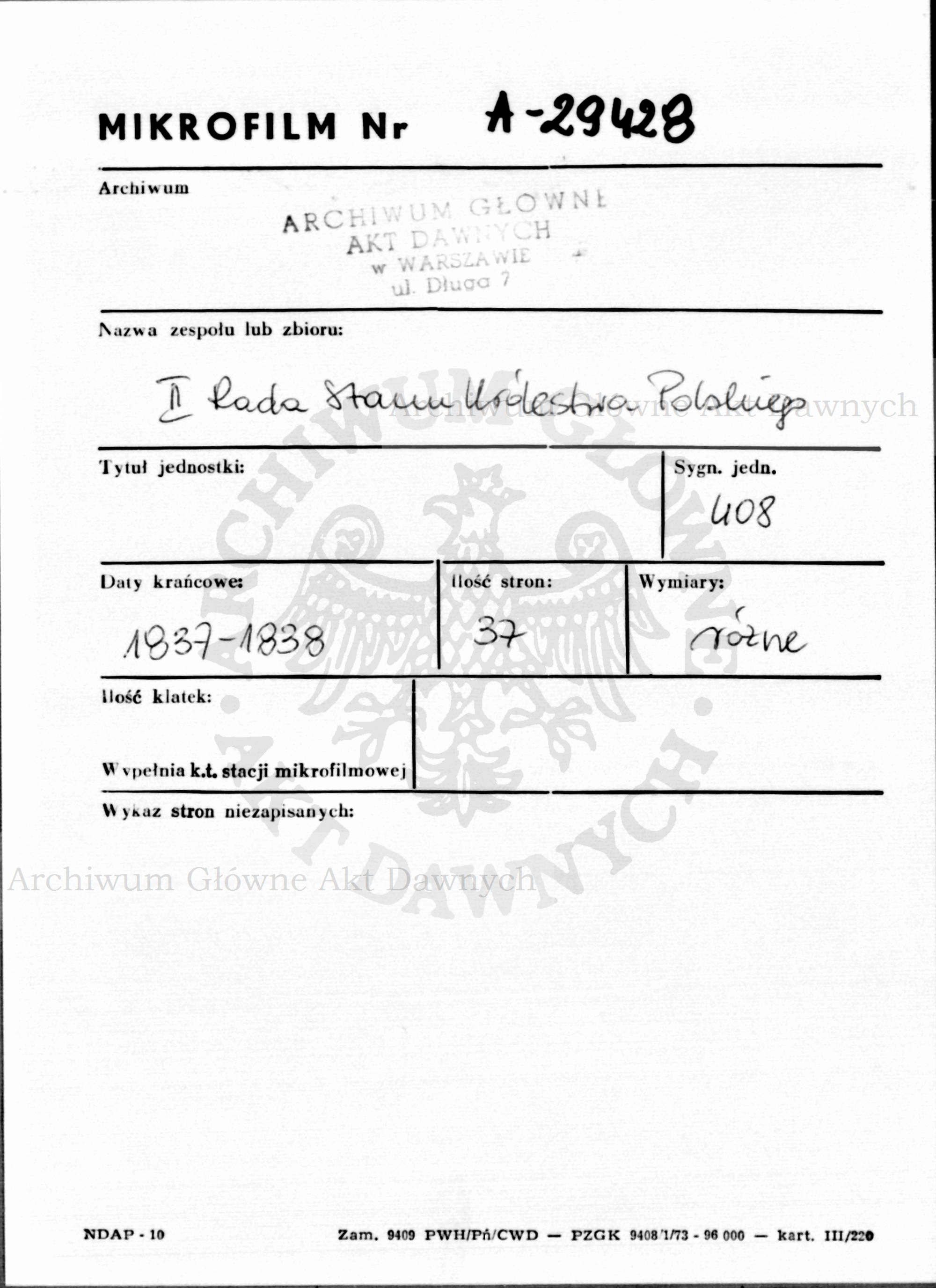 PL_1_185_408_0000-metryczka