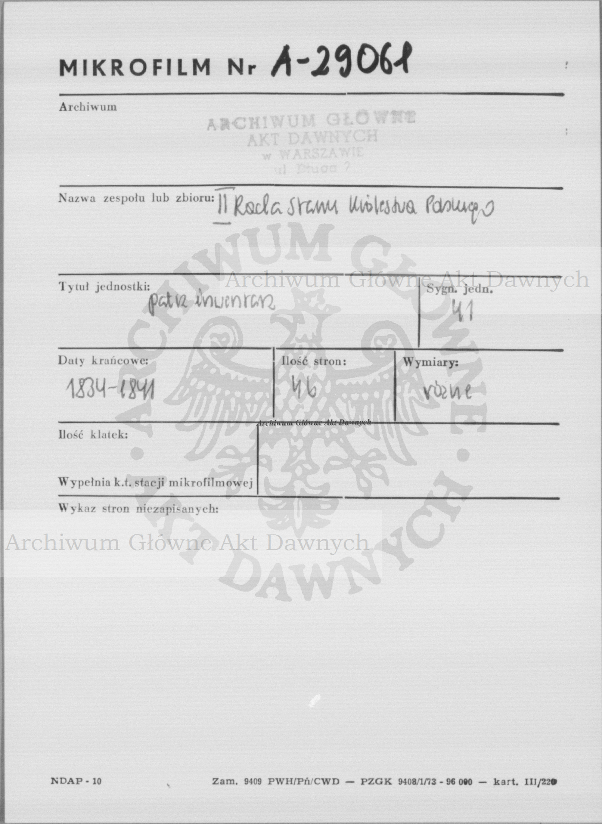 PL_1_185_41_0000-metryczka