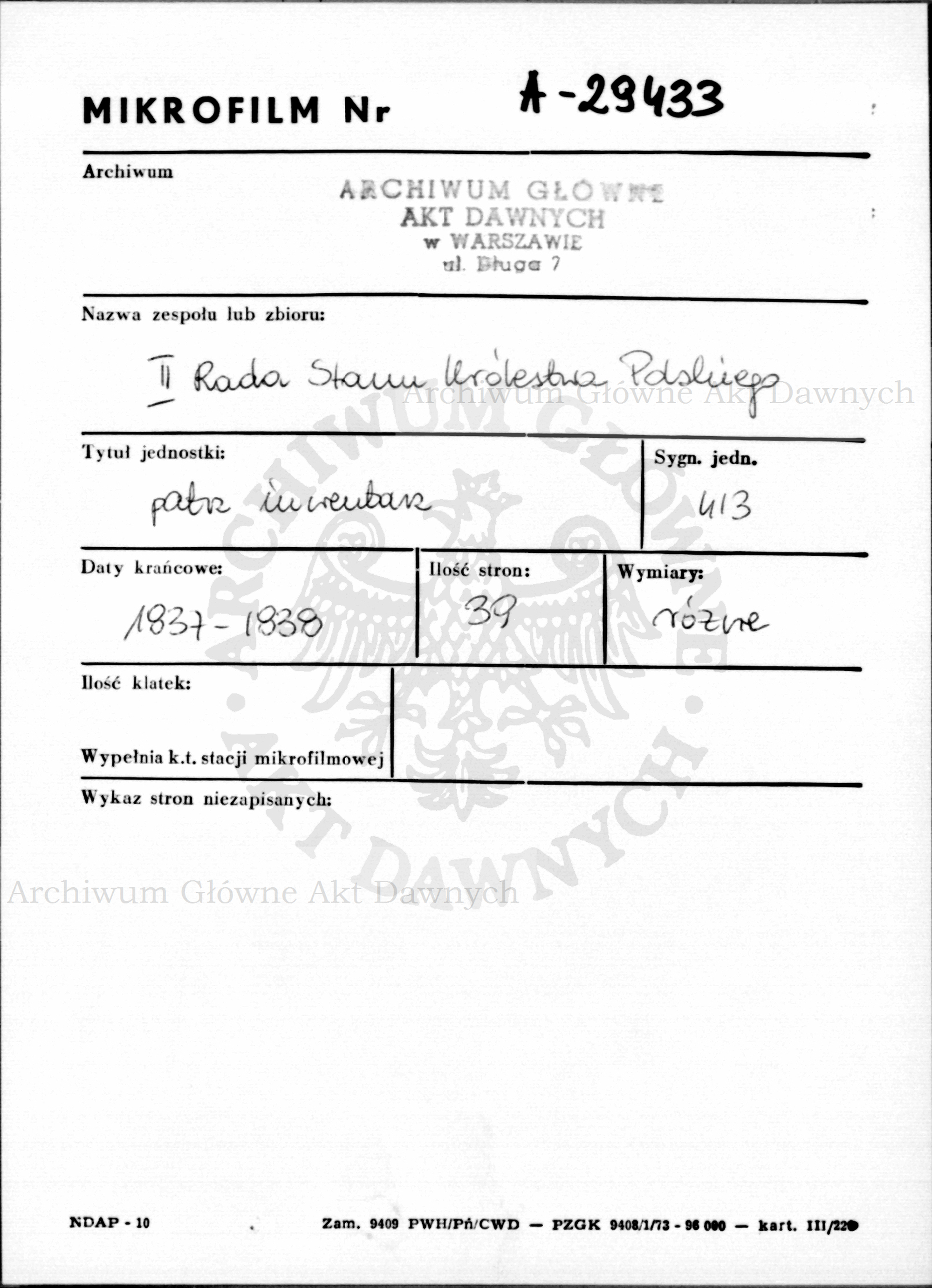 PL_1_185_413_0000-metryczka