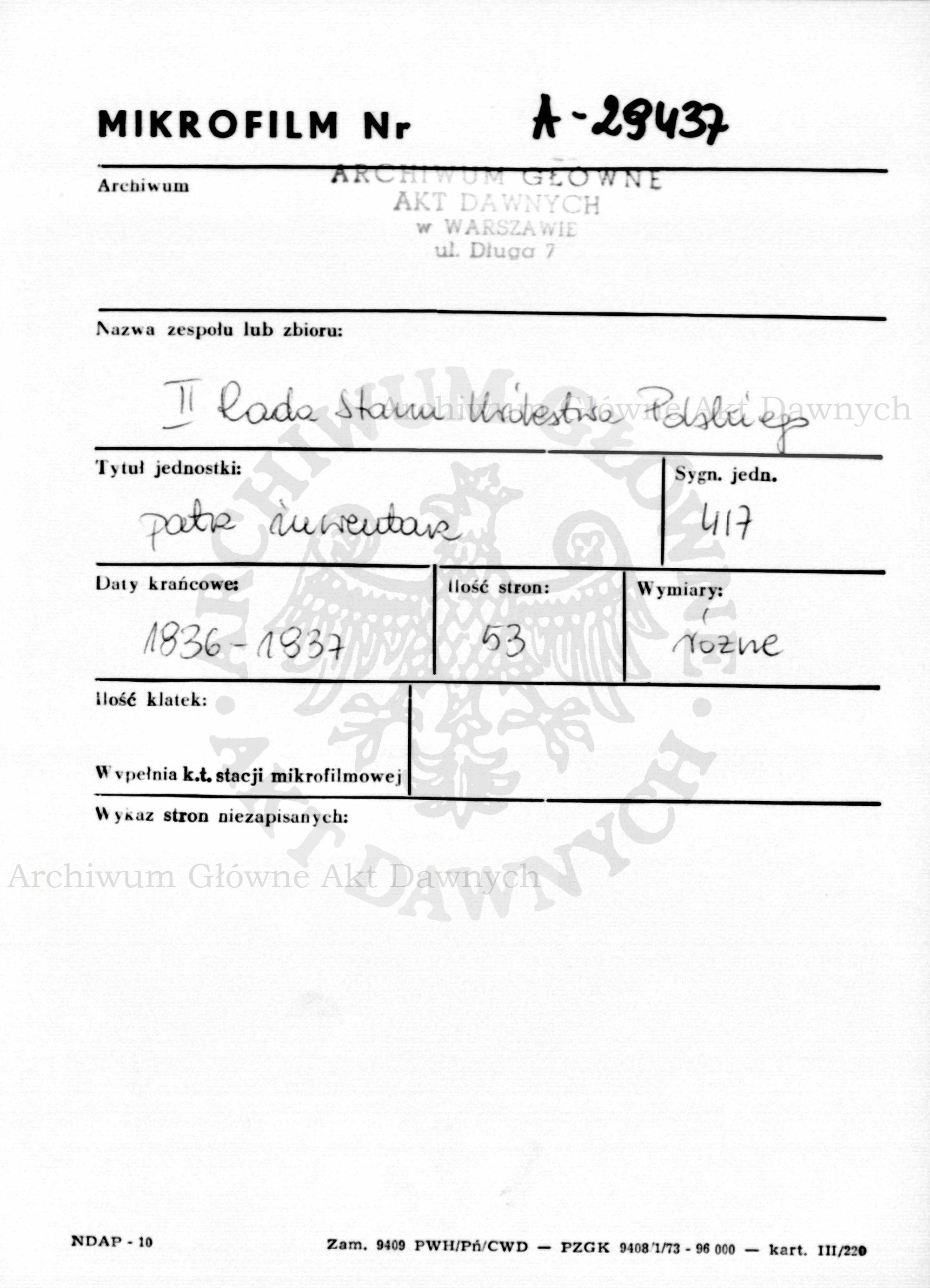 PL_1_185_417_0000-metryczka