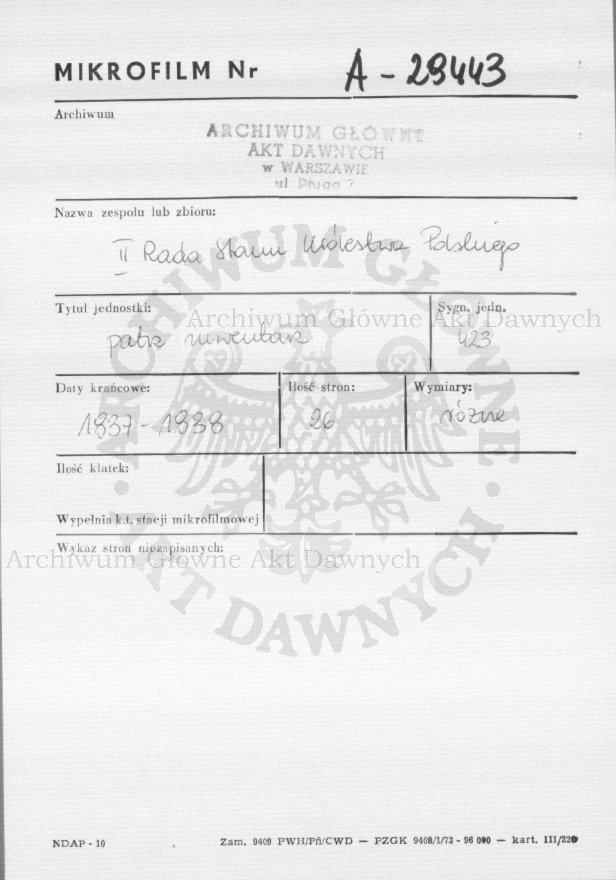 PL_1_185_423_0000-metryczka