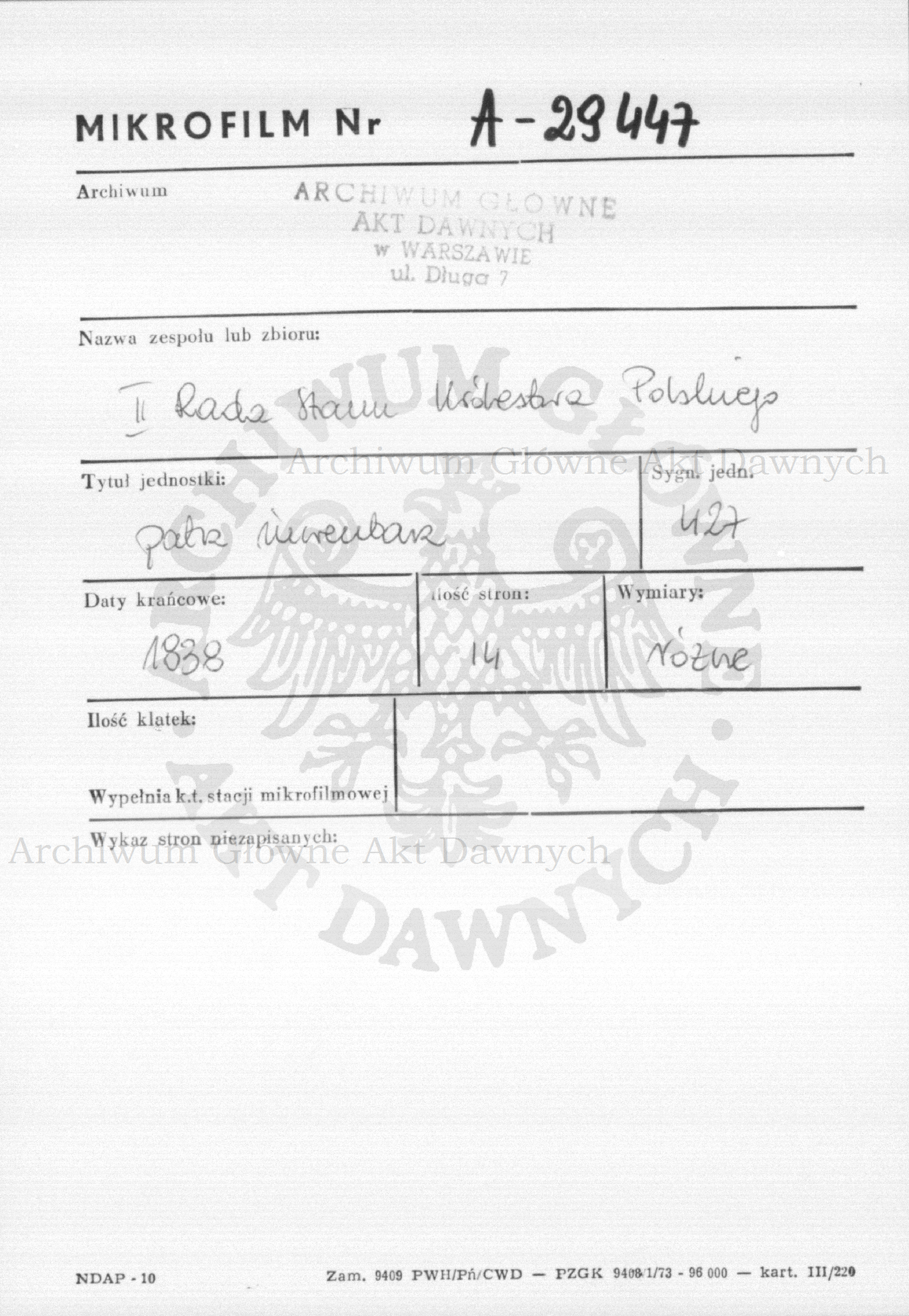 PL_1_185_427_0000-metryczka