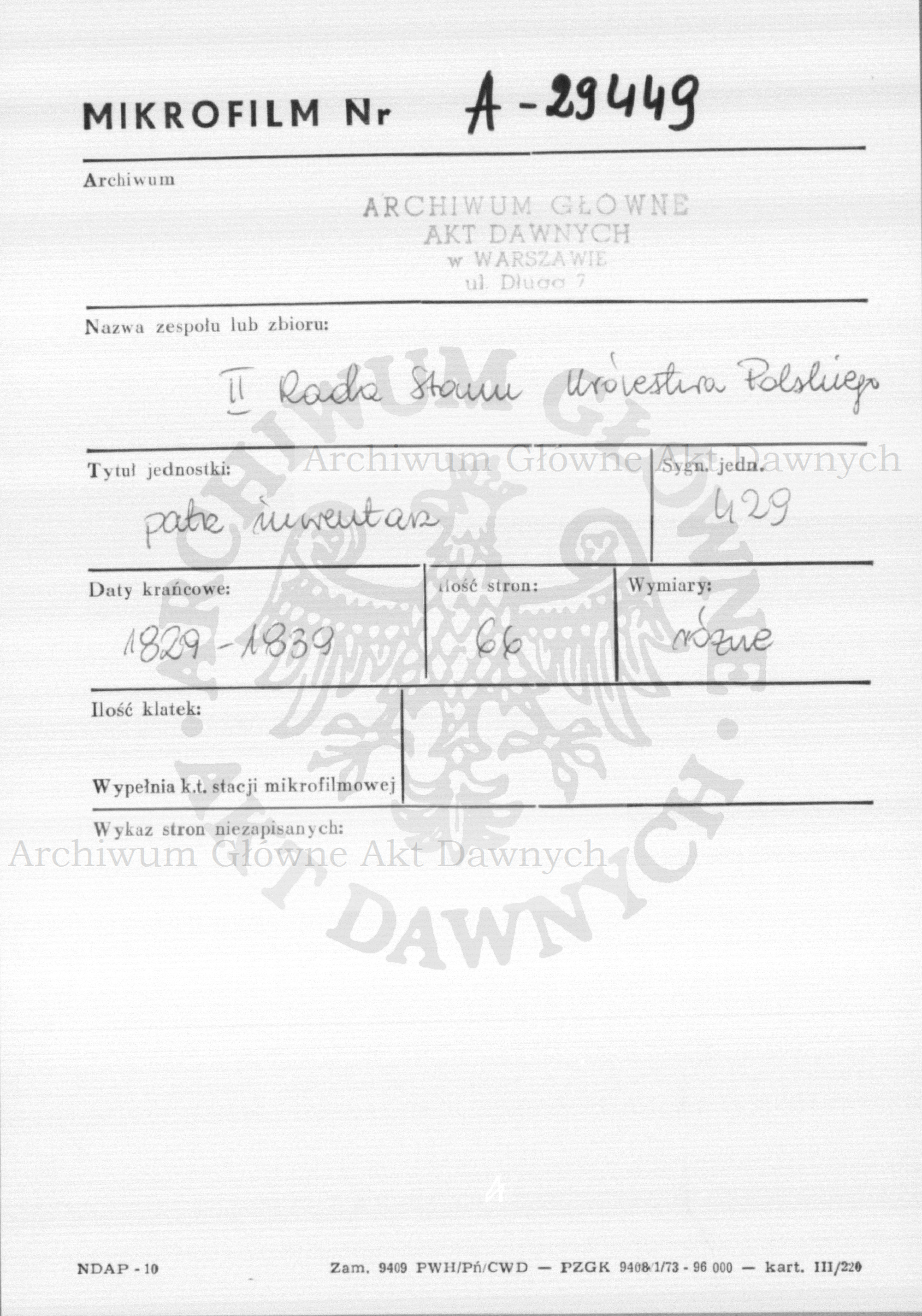 PL_1_185_429_0000-metryczka