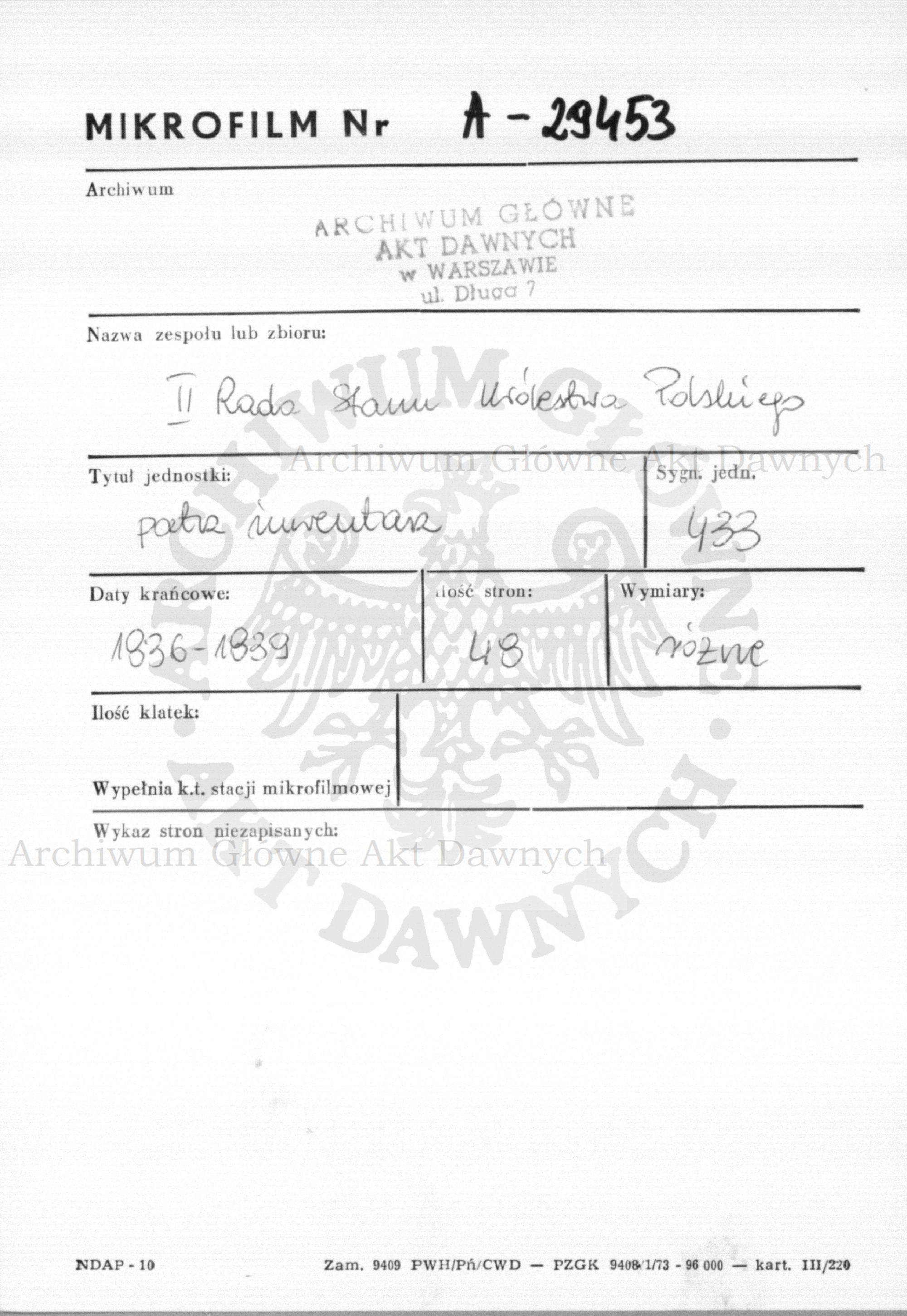 PL_1_185_433_0000-metryczka