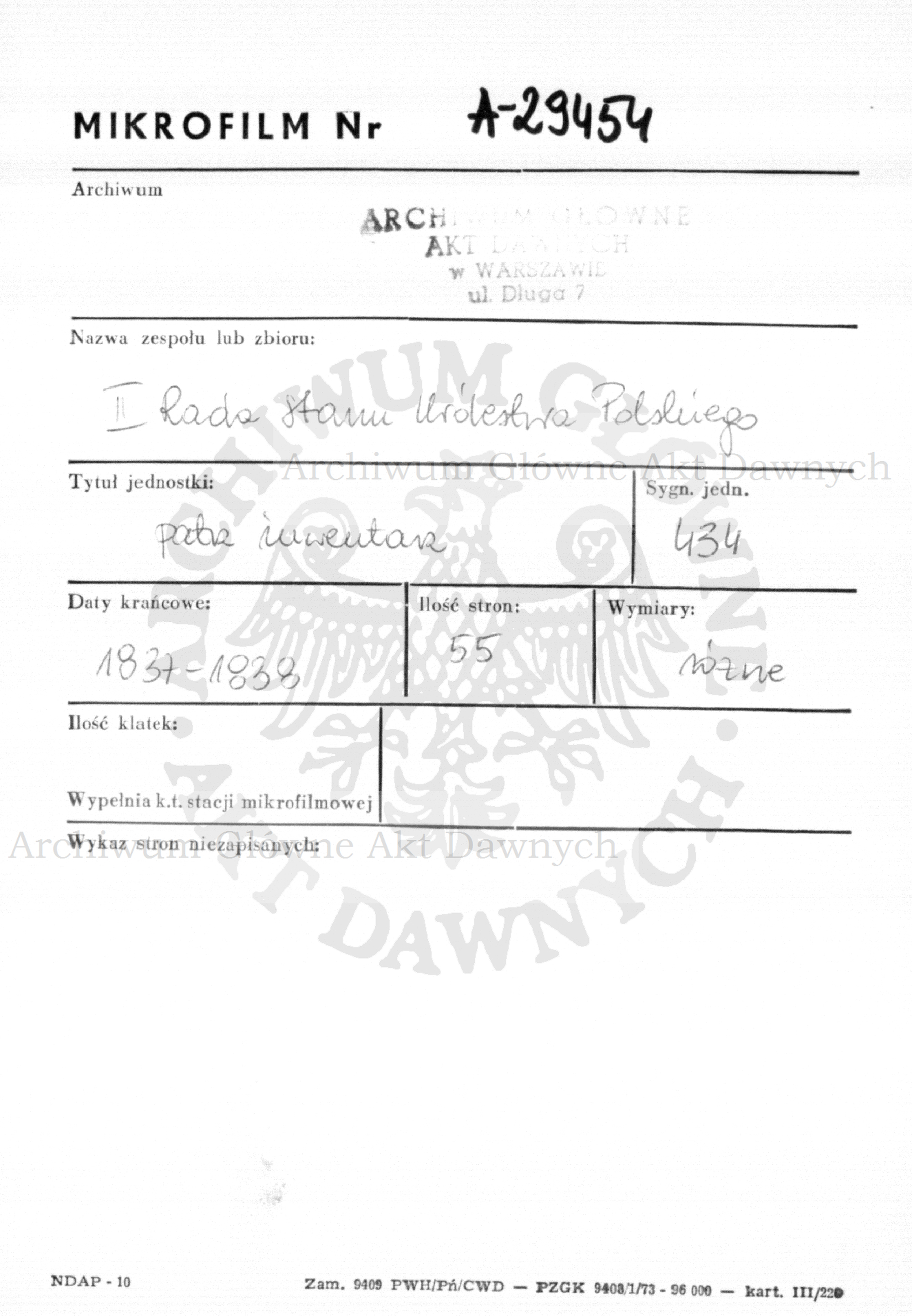 PL_1_185_434_0000-metryczka