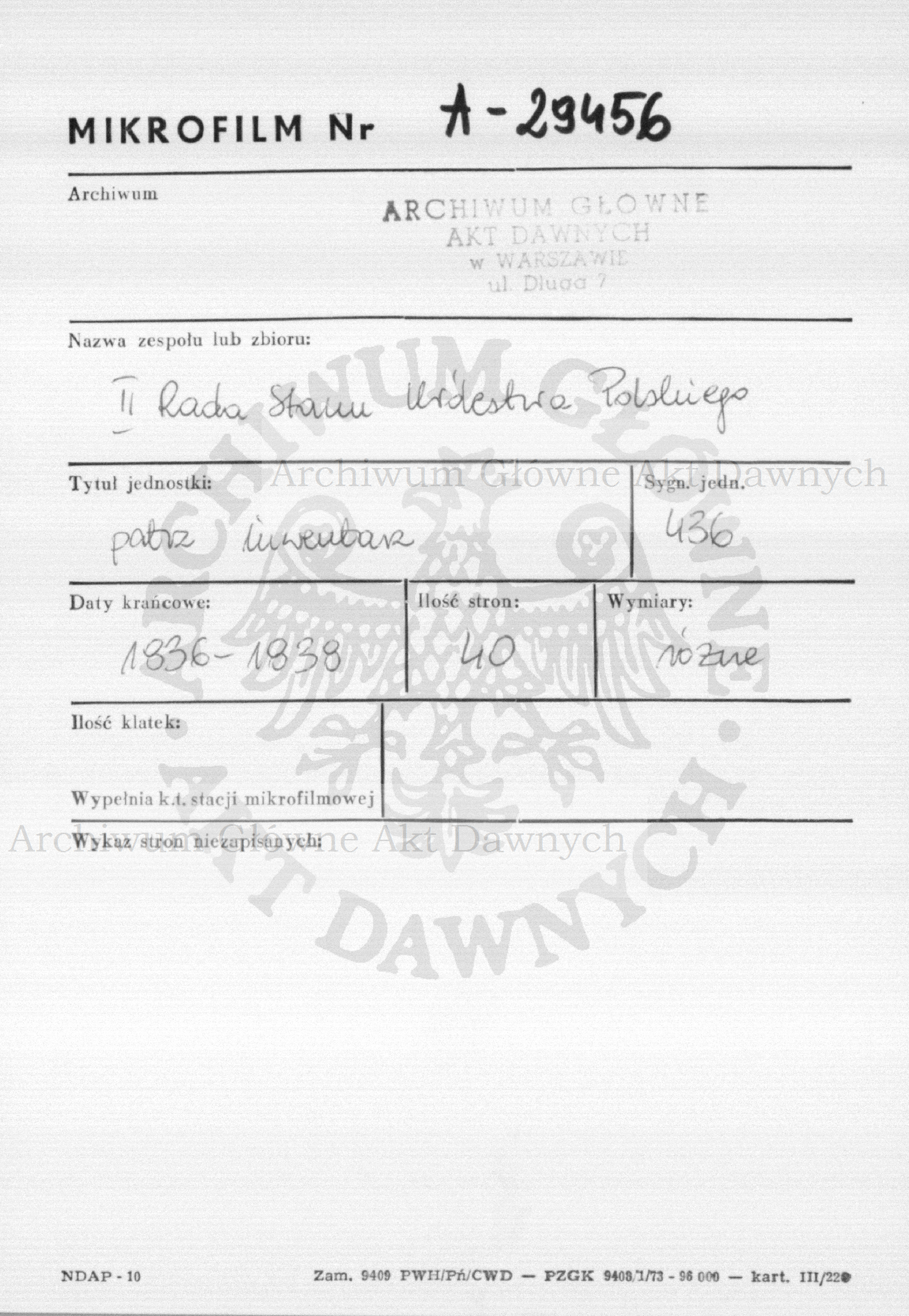 PL_1_185_436_0000-metryczka