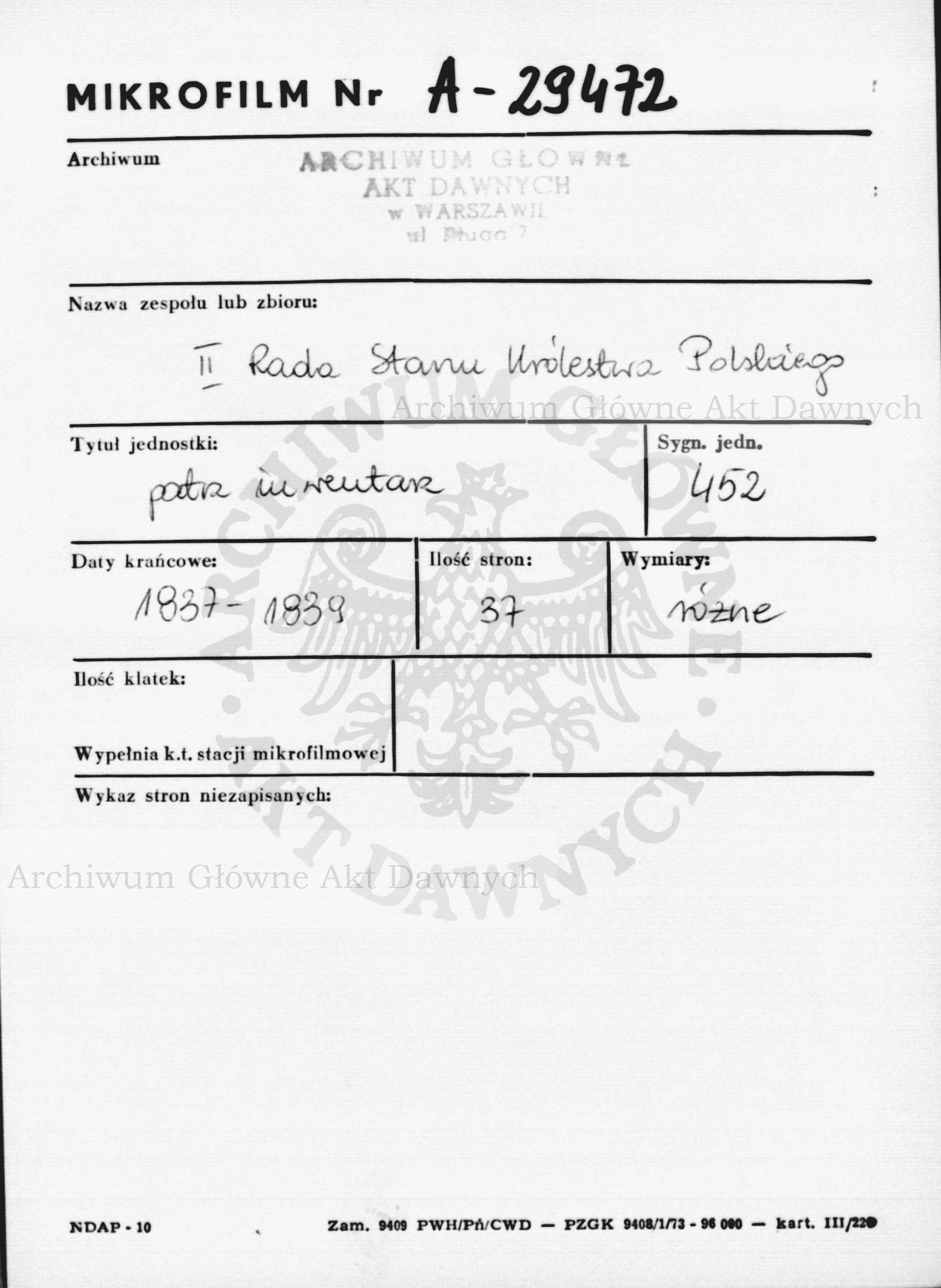 PL_1_185_452_0000-metryczka