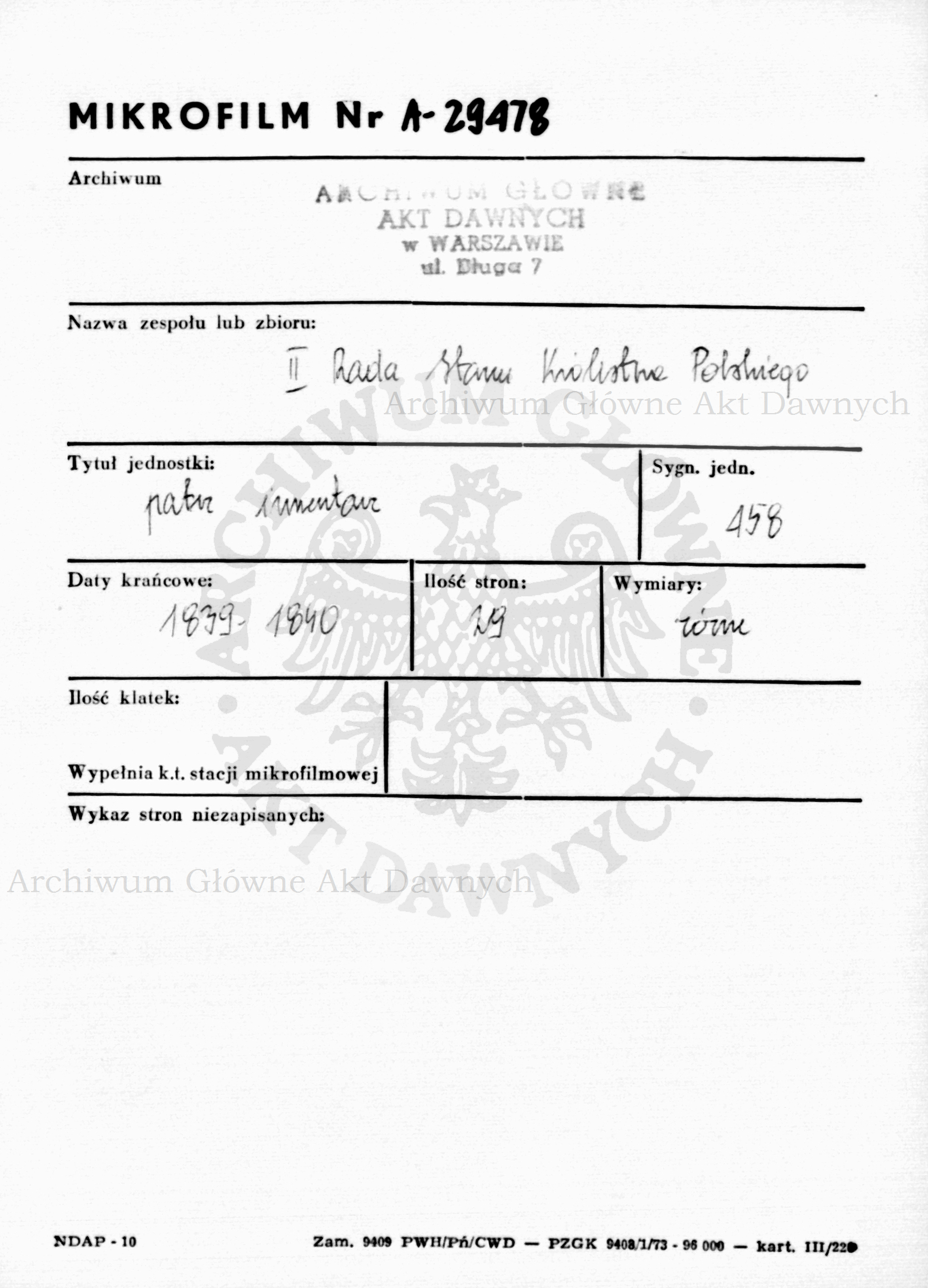 PL_1_185_458_0000-metryczka