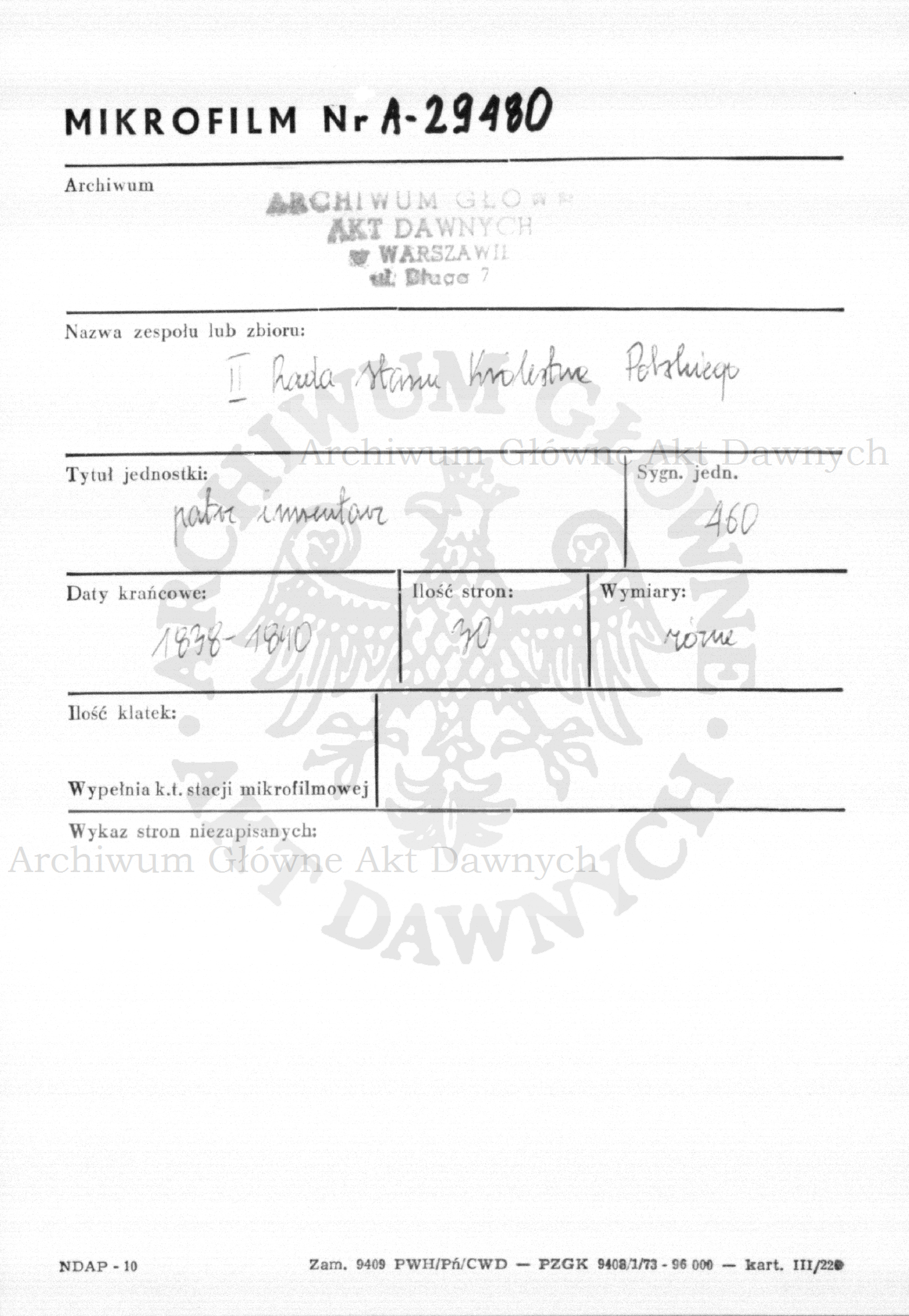 PL_1_185_460_0000-metryczka