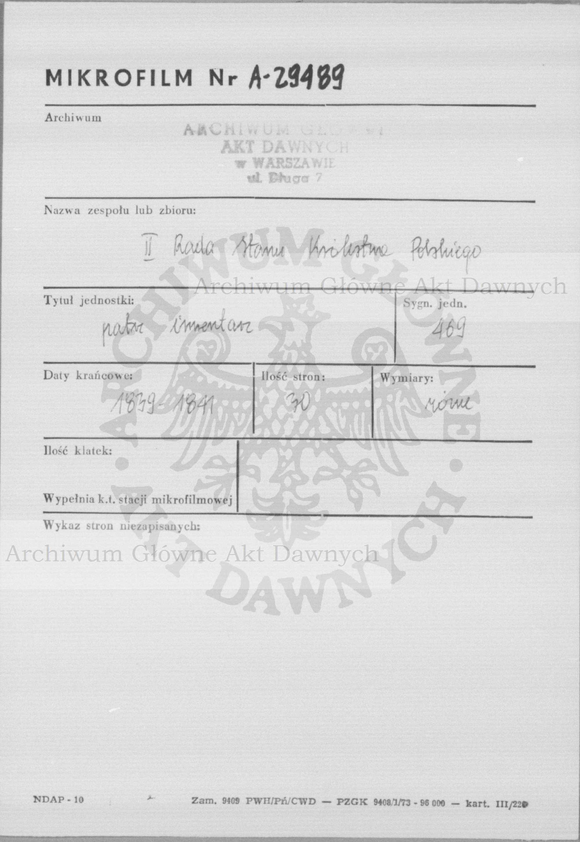 PL_1_185_469_0000-metryczka