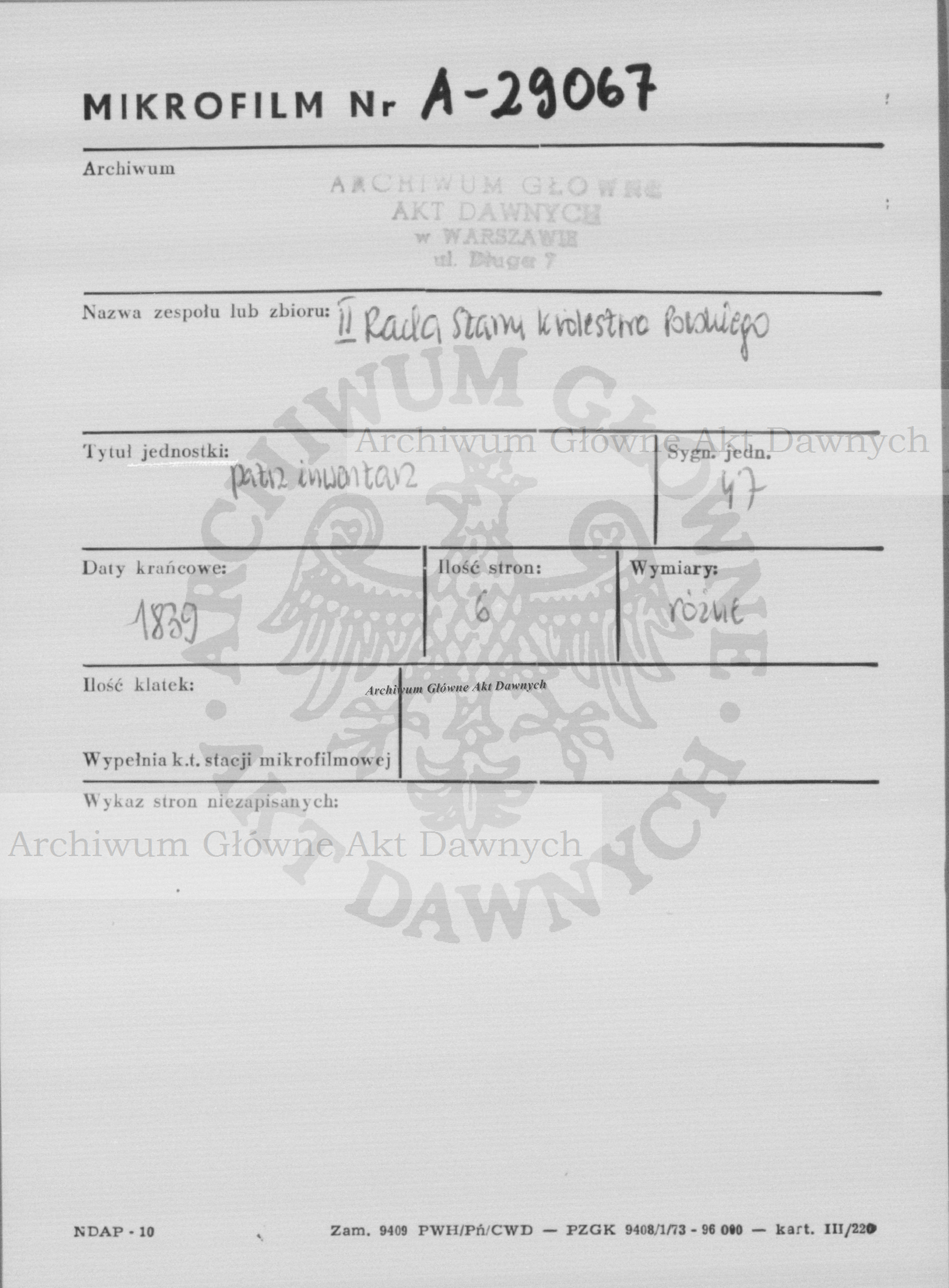 PL_1_185_47_0000-metryczka