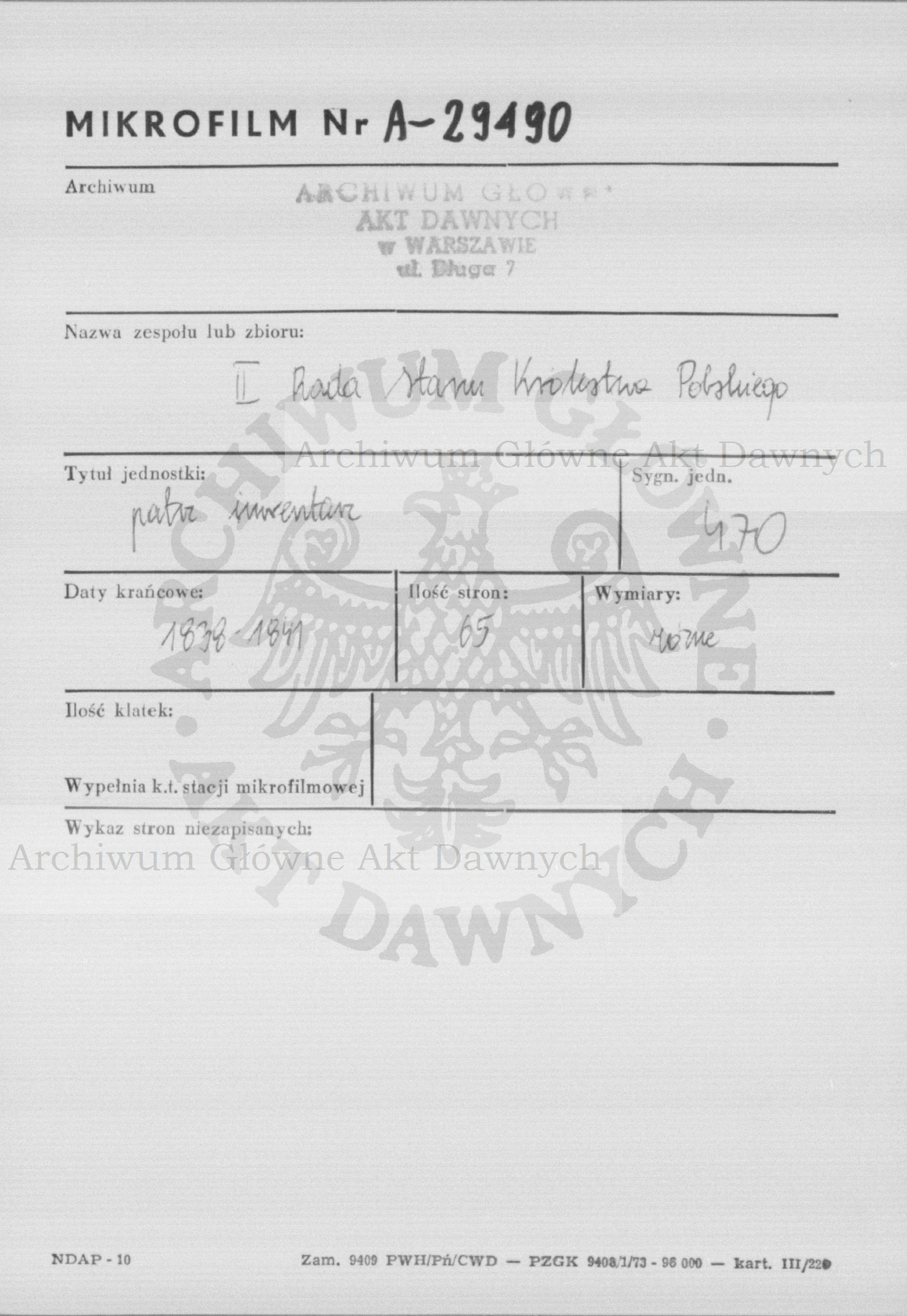 PL_1_185_470_0000-metryczka