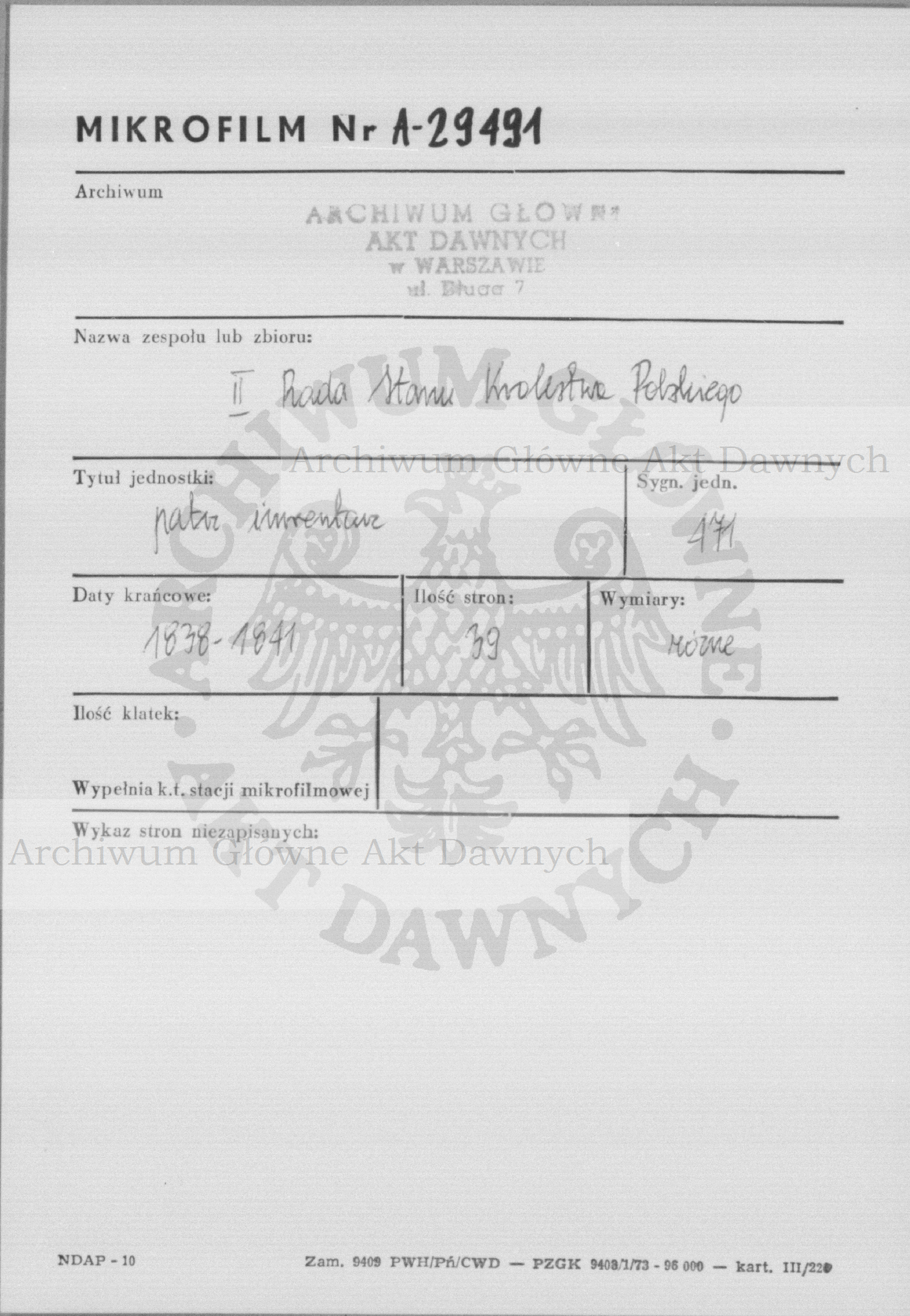 PL_1_185_471_0000-metryczka