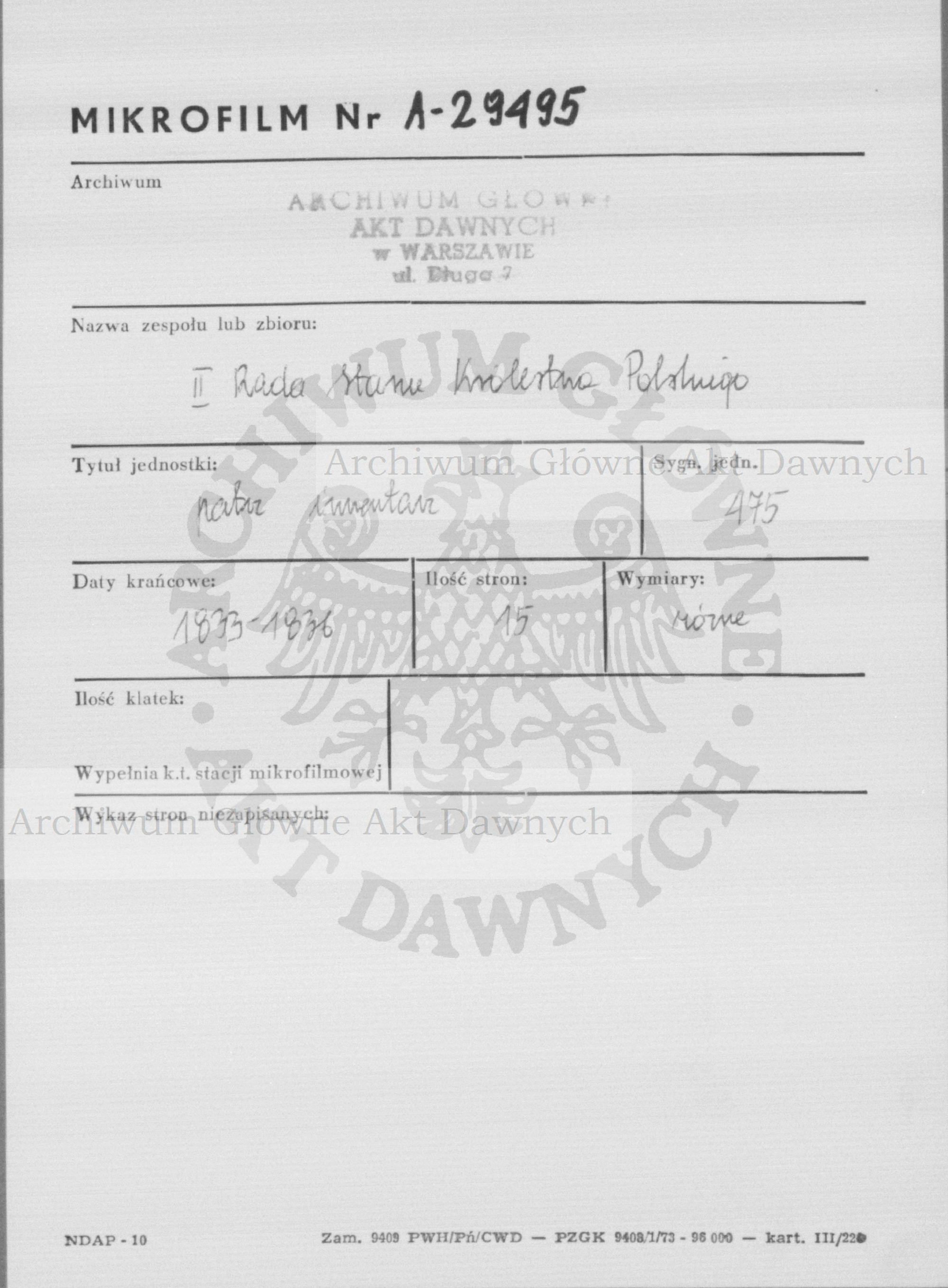 PL_1_185_475_0000-metryczka