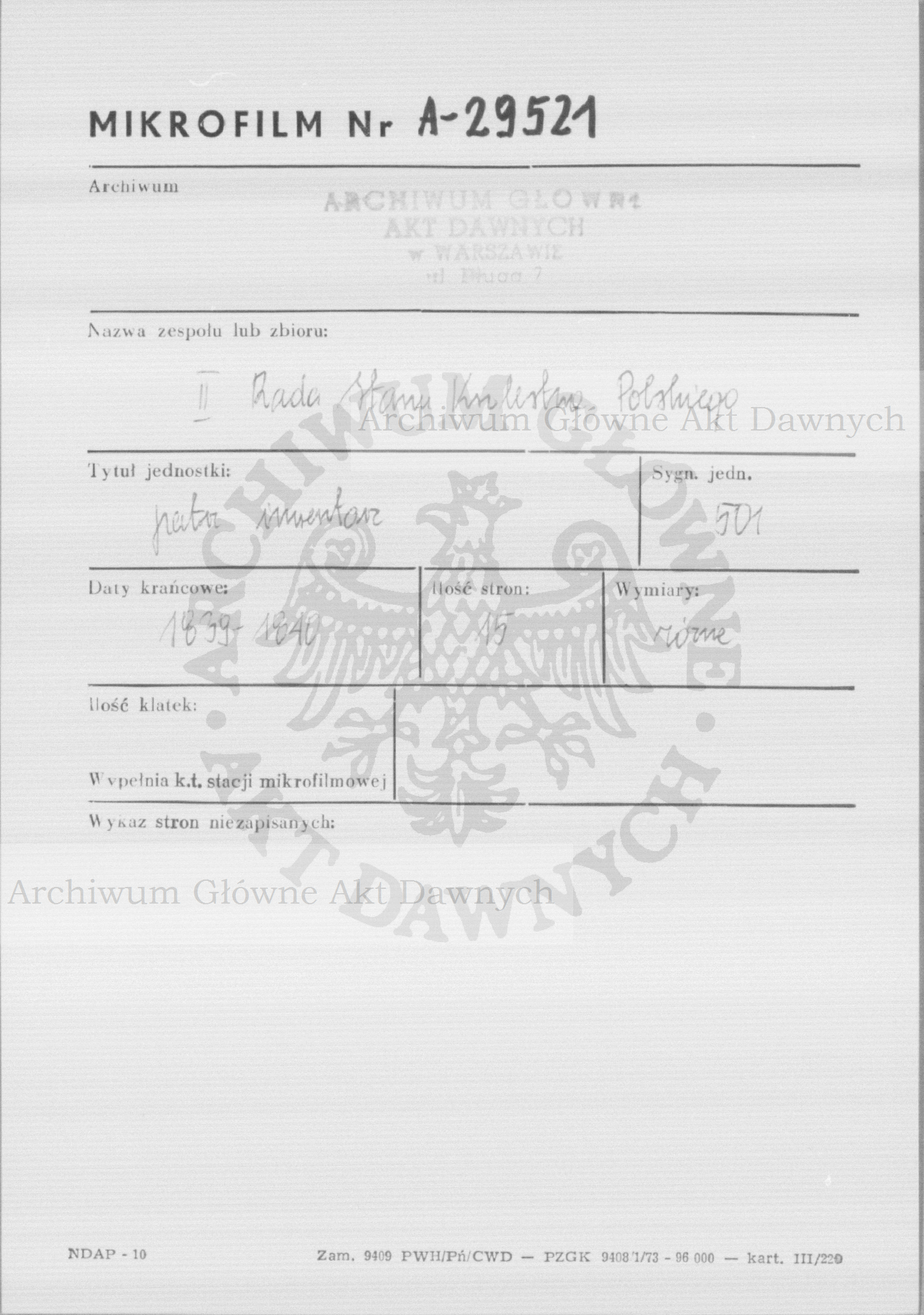 PL_1_185_501_0000-metryczka