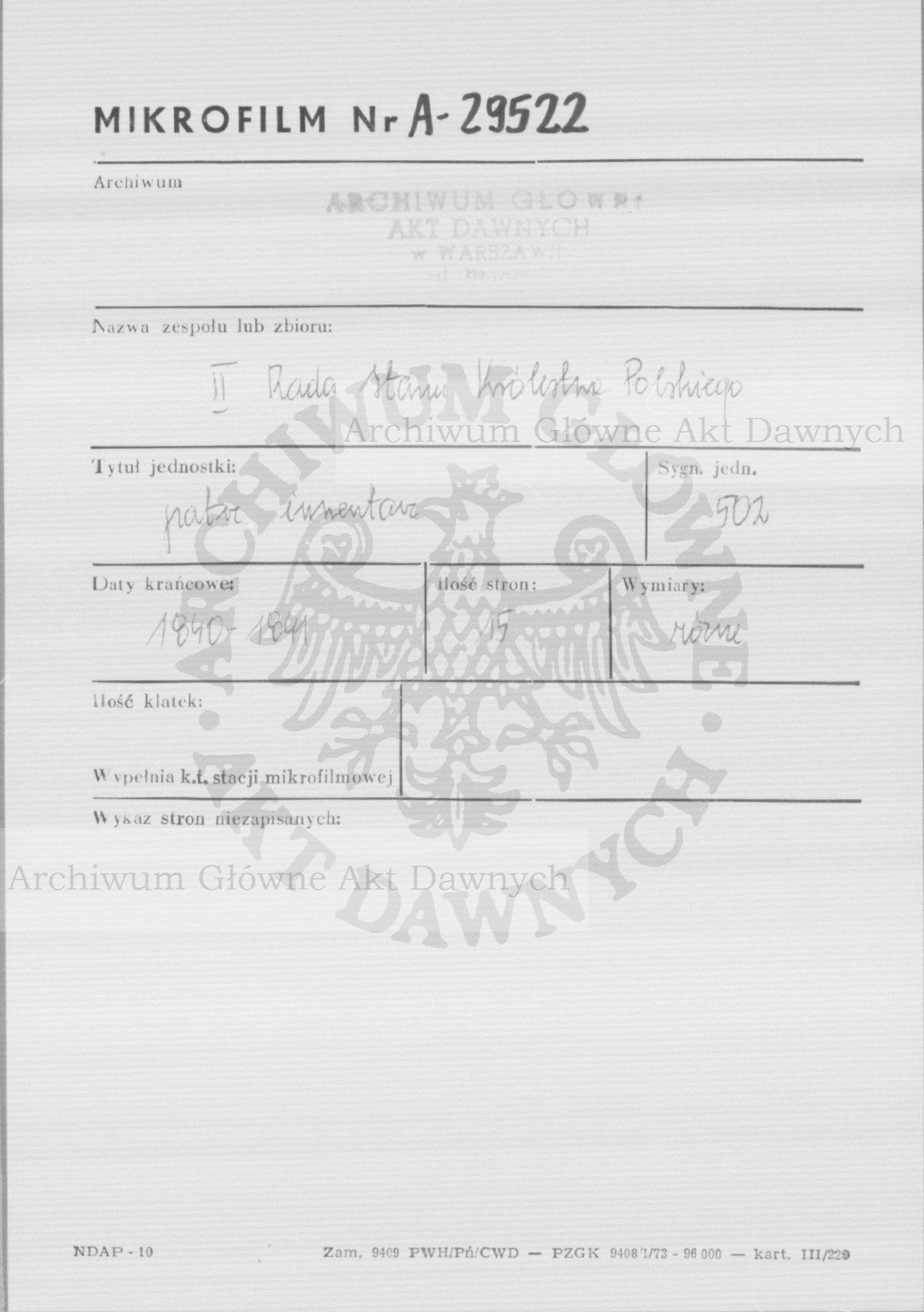 PL_1_185_502_0000-metryczka