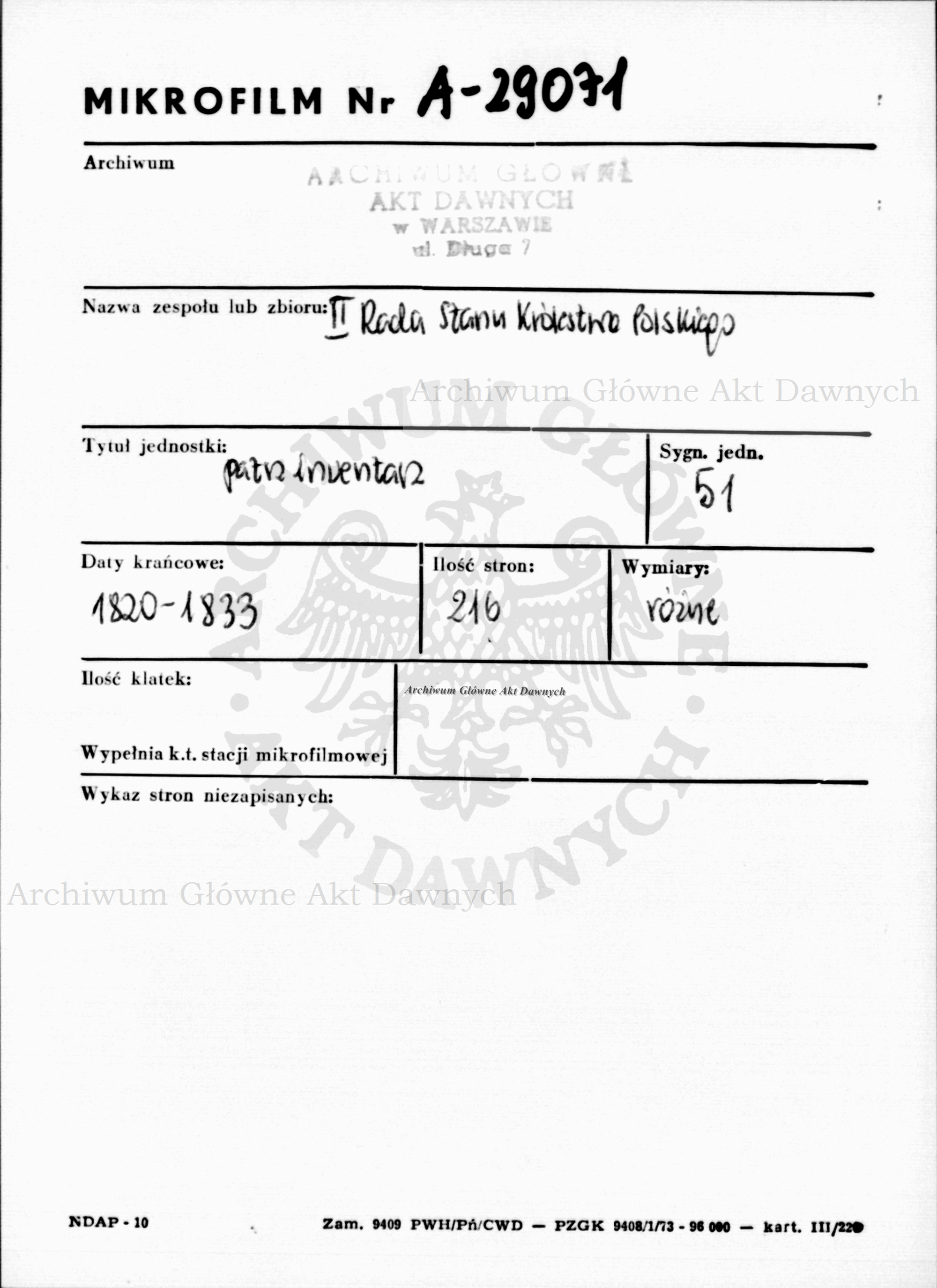 PL_1_185_51_0000-metryczka