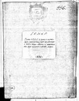 PL_1_185_512_0000-okladka