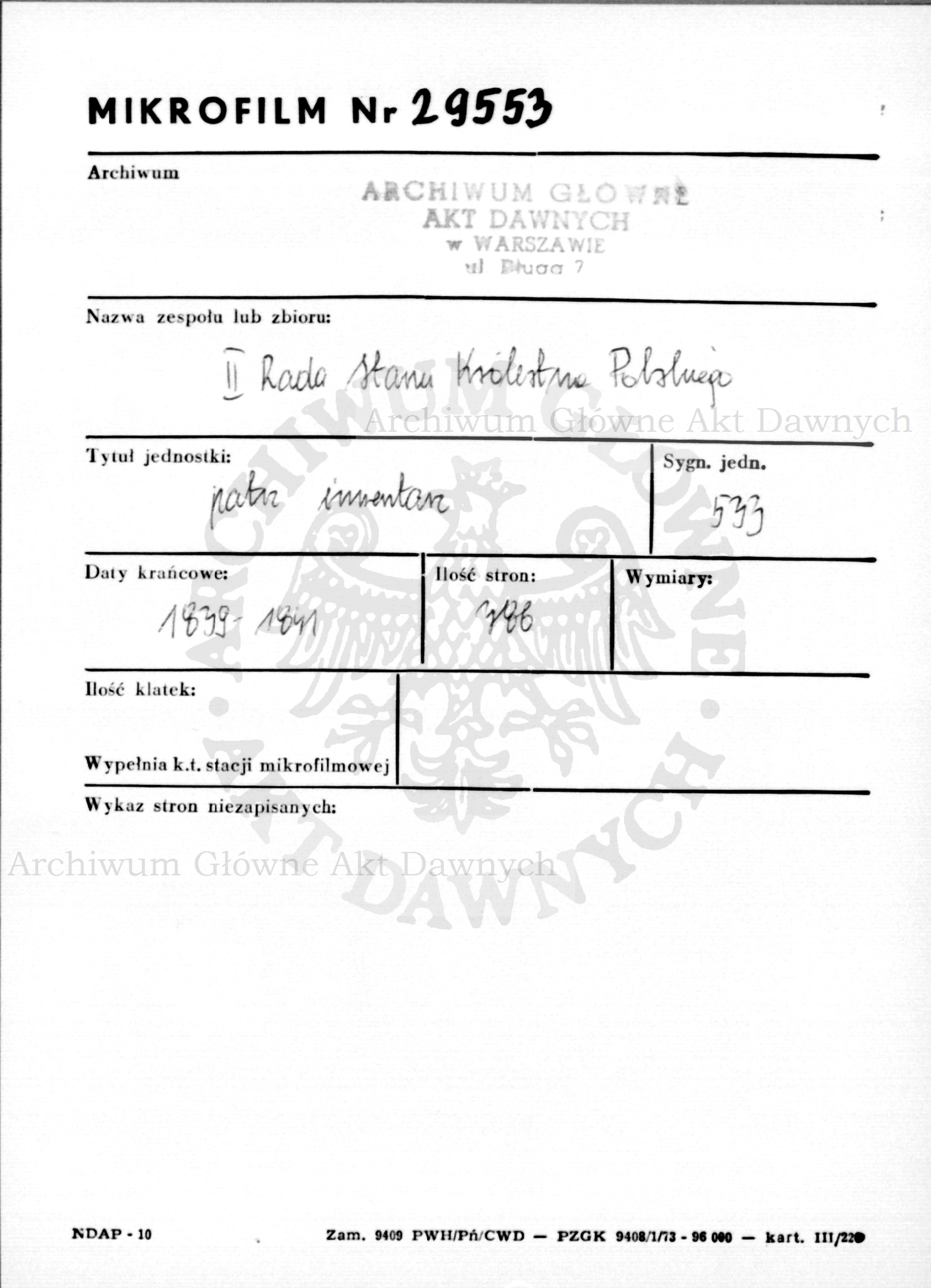 PL_1_185_533_0000-metryczka