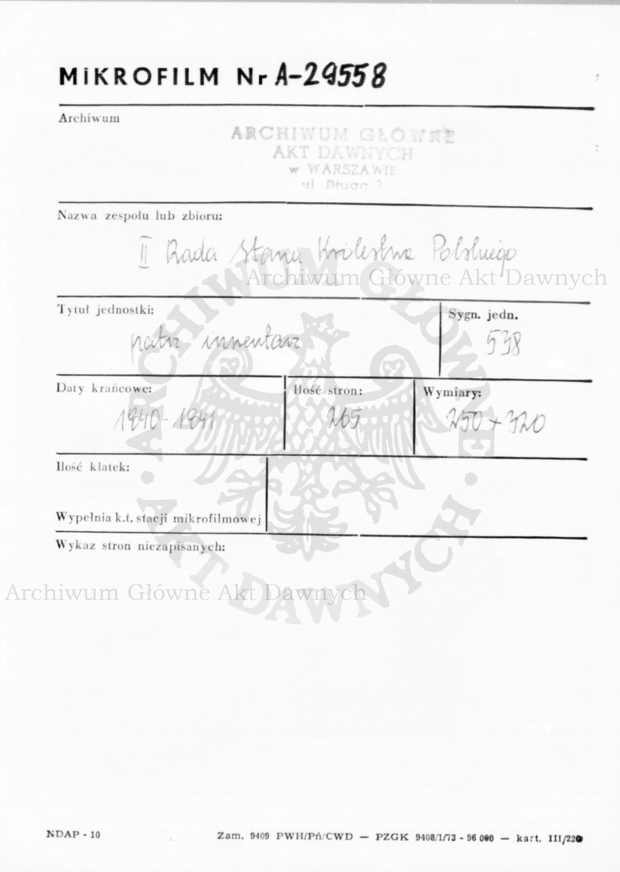 PL_1_185_538_0000-metryczka