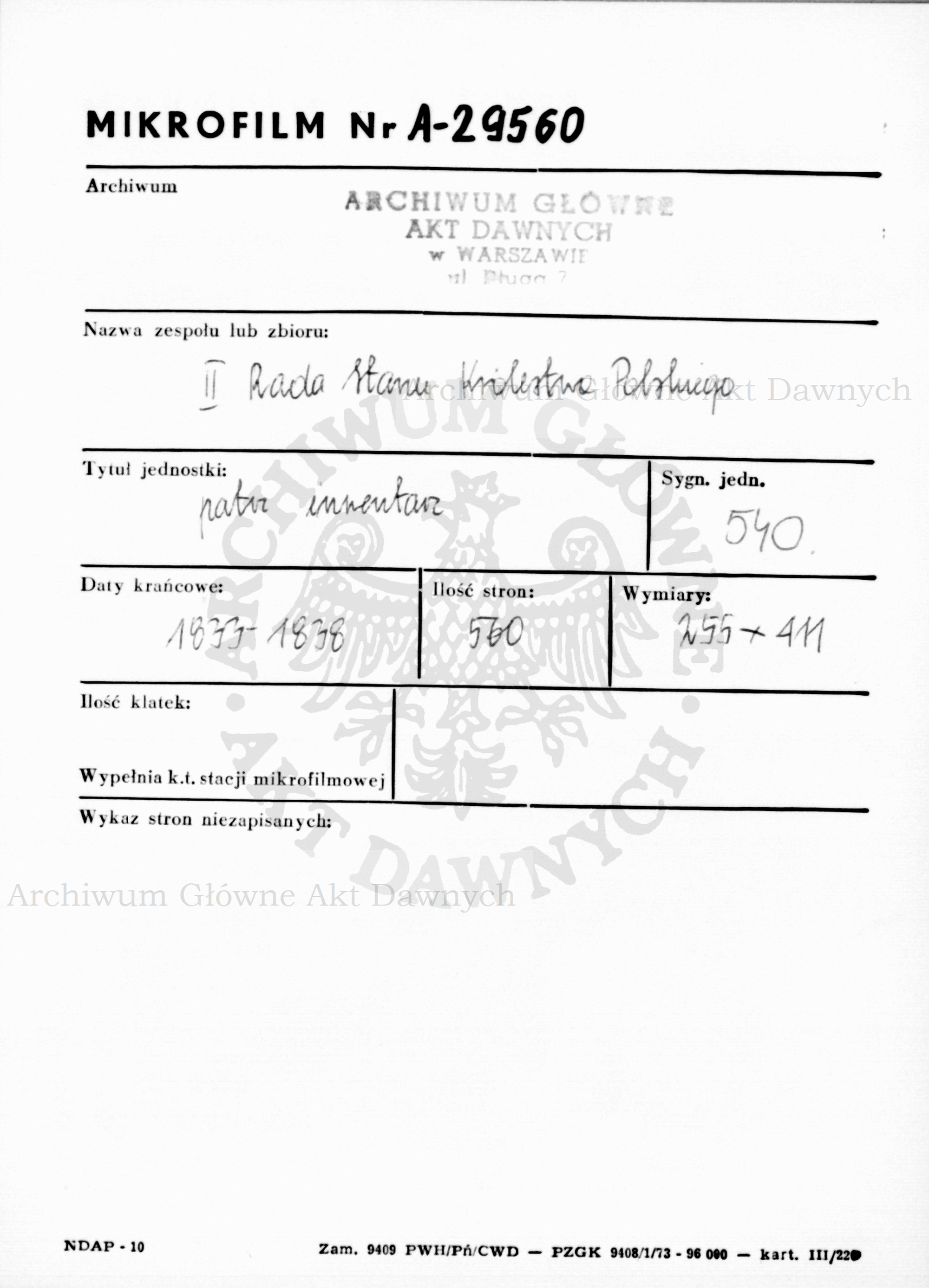 PL_1_185_540_0000-metryczka