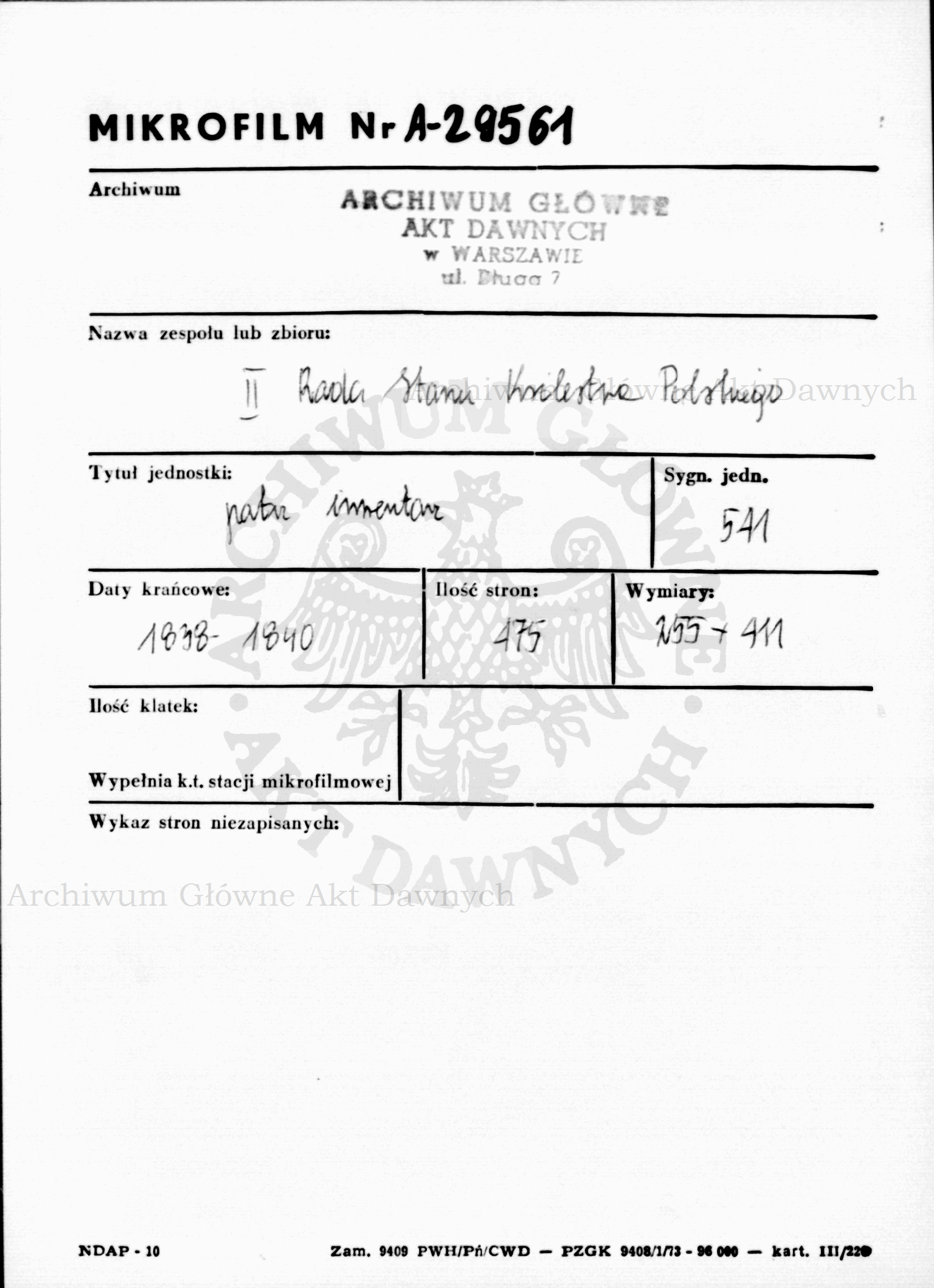 PL_1_185_541_0000-metryczka