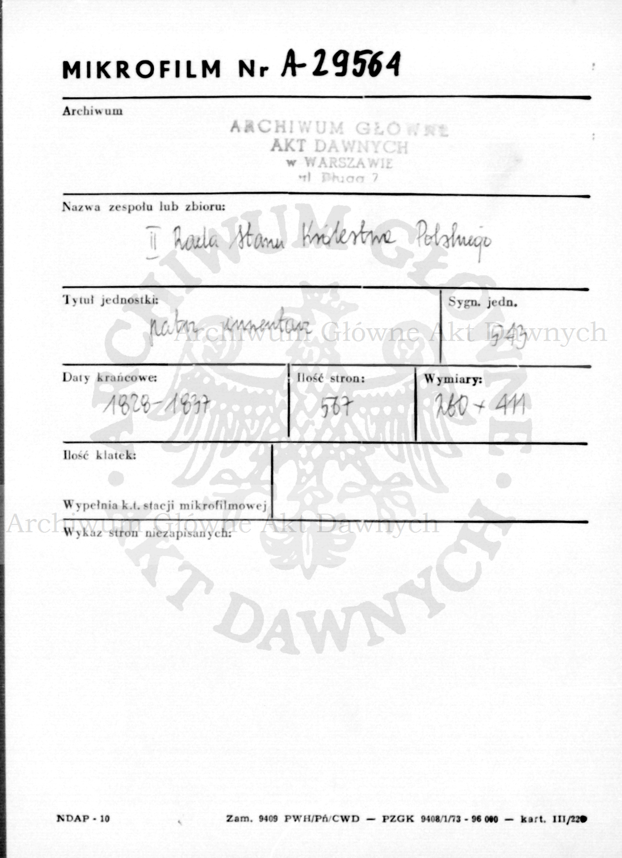 PL_1_185_543_0000-metryczka