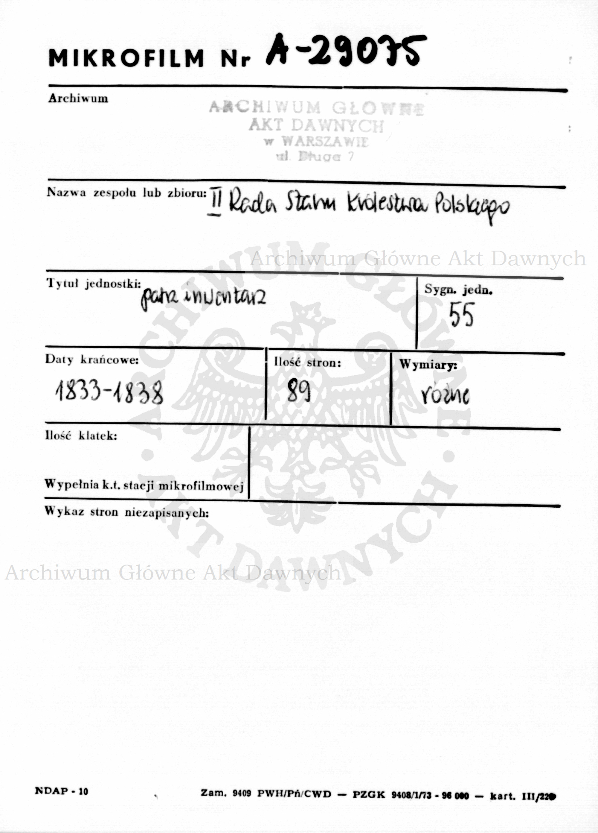 PL_1_185_55_0000-metryczka