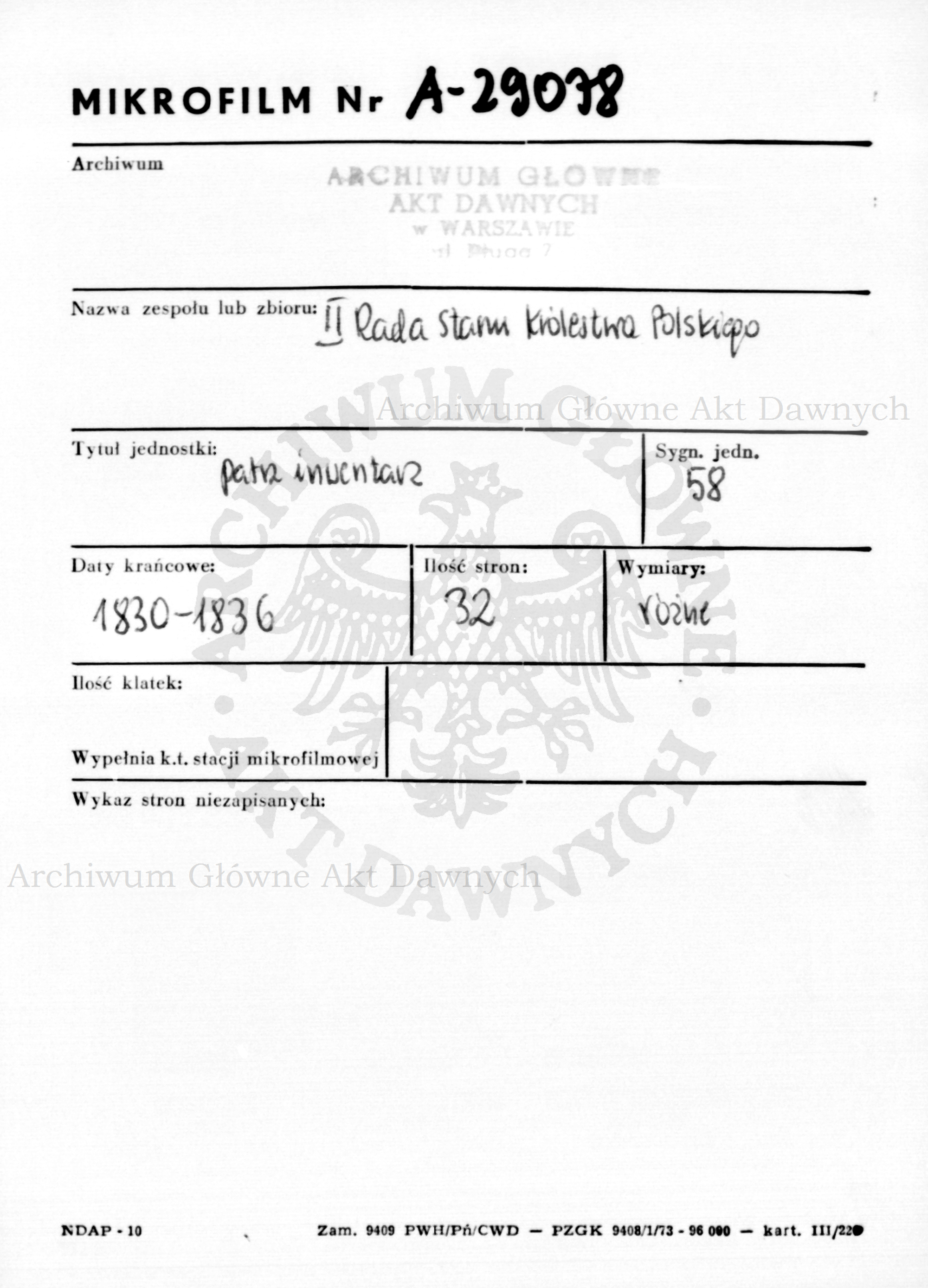 PL_1_185_58_0000-metryczka