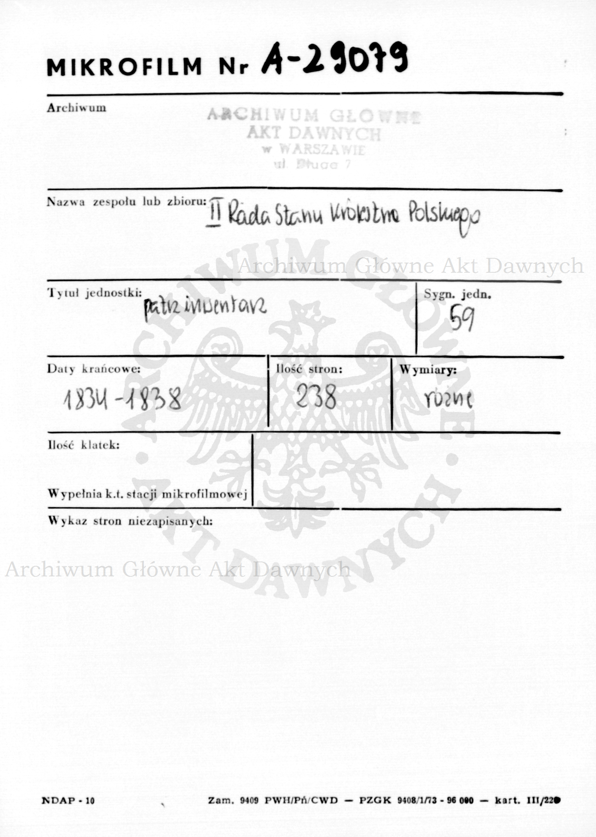 PL_1_185_59_0000-metryczka