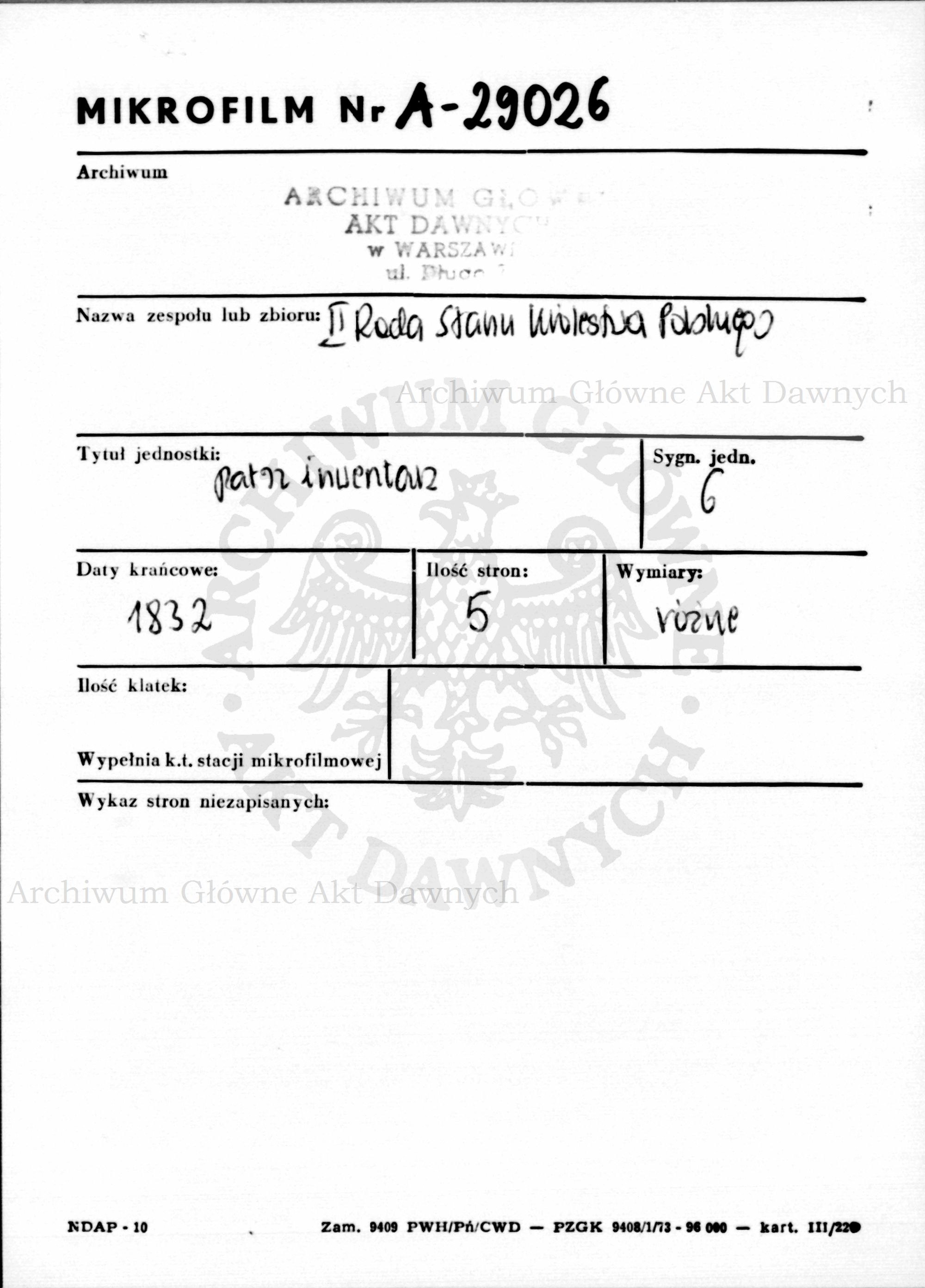 PL_1_185_6_0000-metryczka