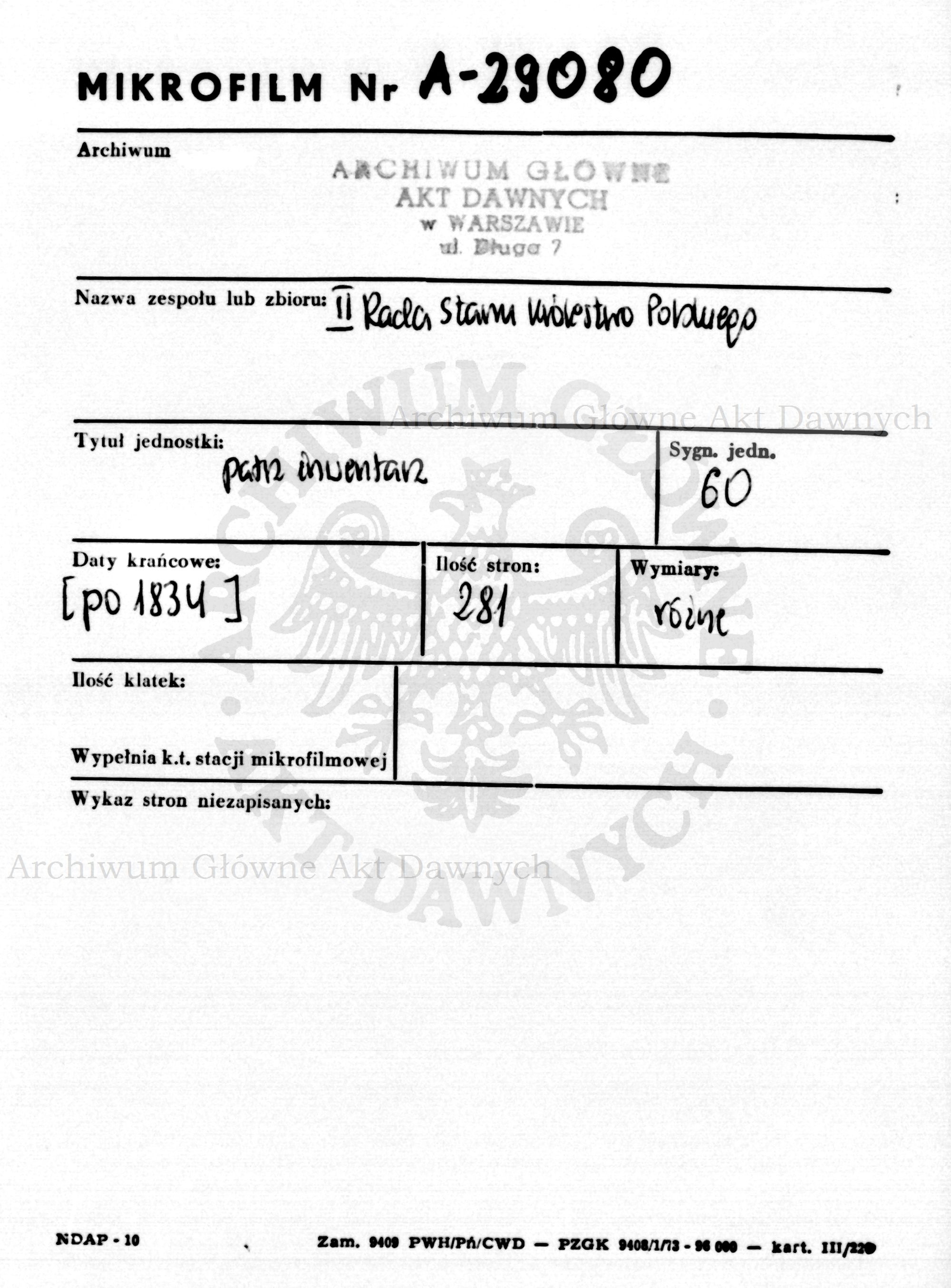 PL_1_185_60_0000-metryczka