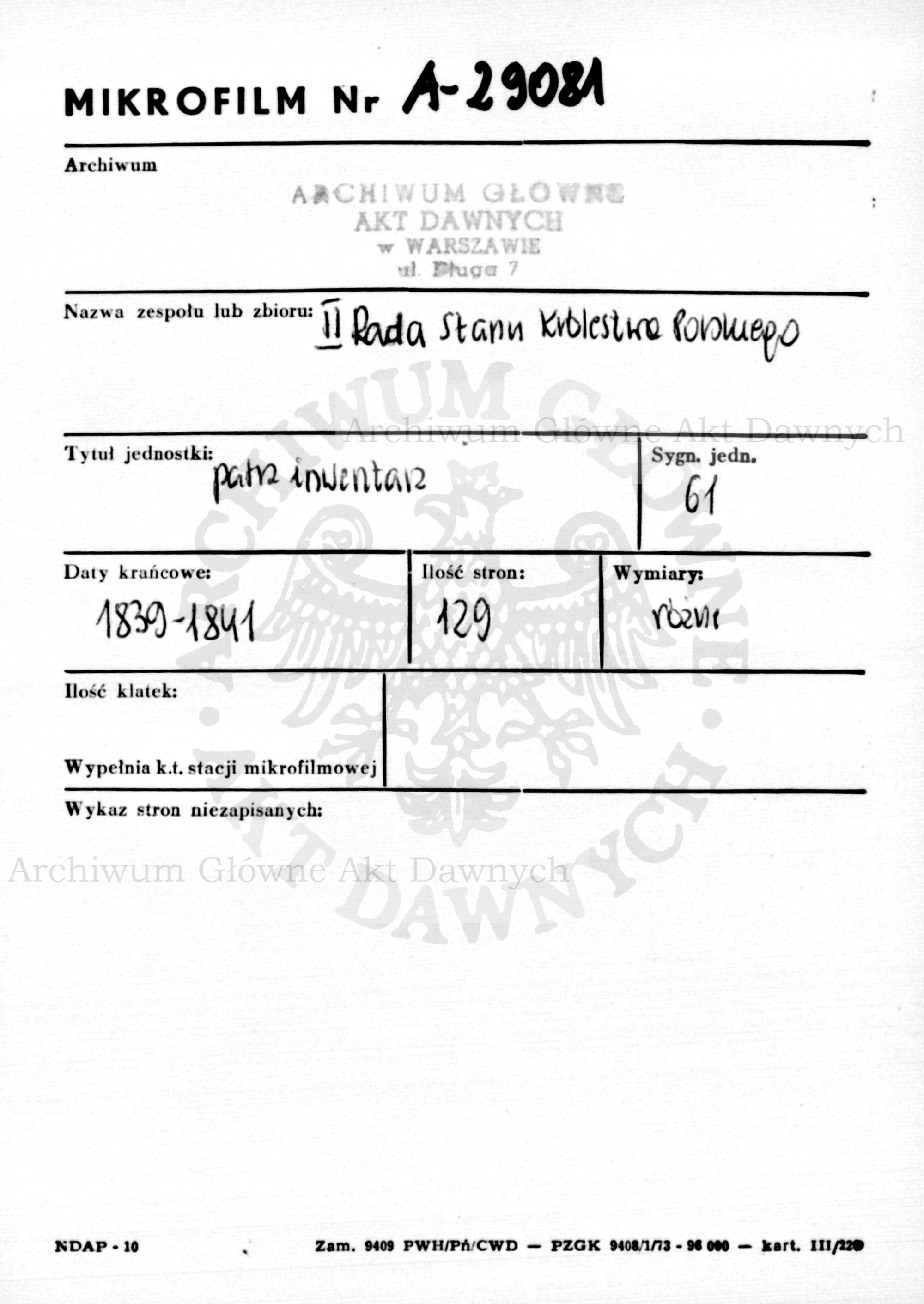 PL_1_185_61_0000-metryczka