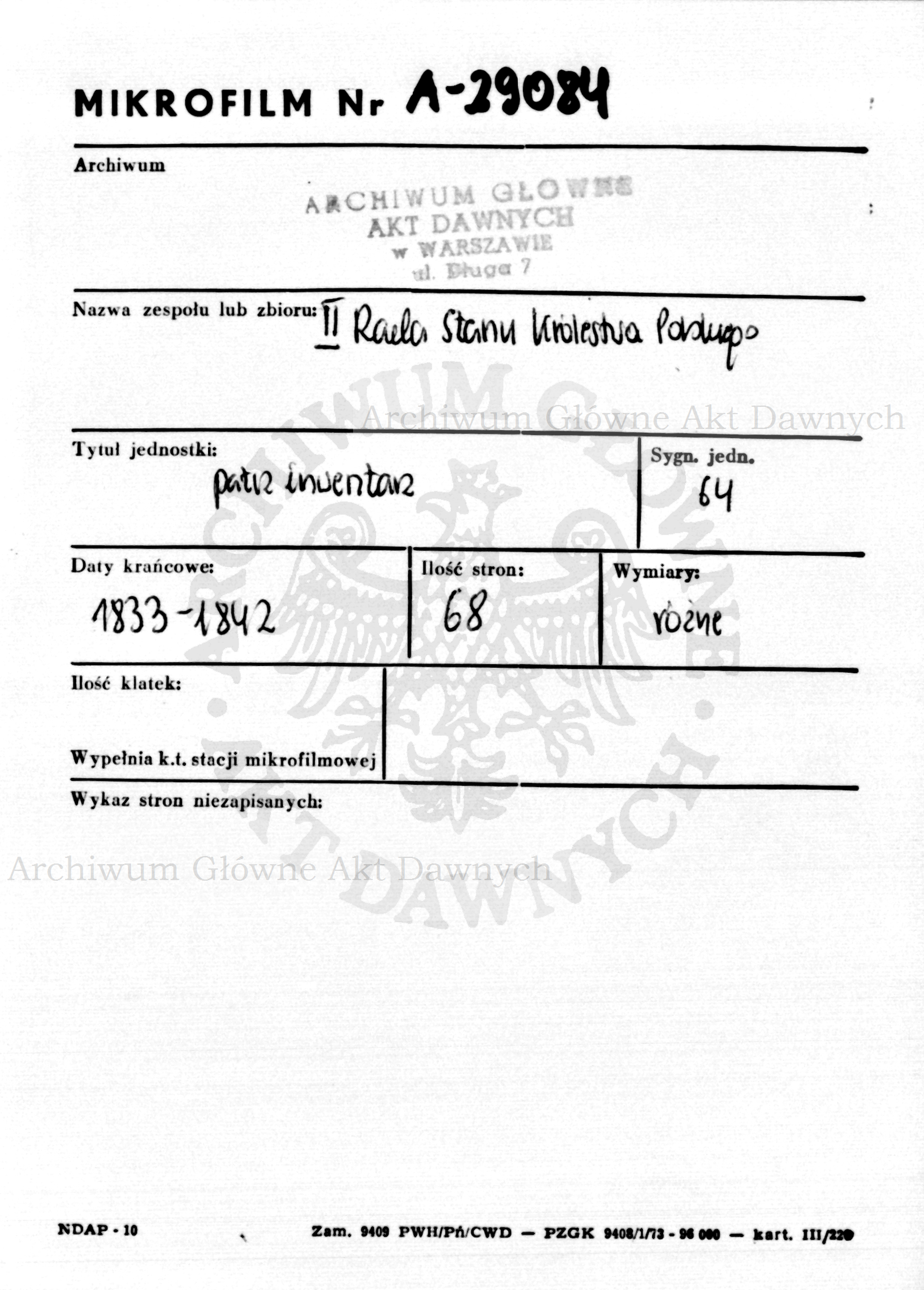 PL_1_185_64_0000-metryczka