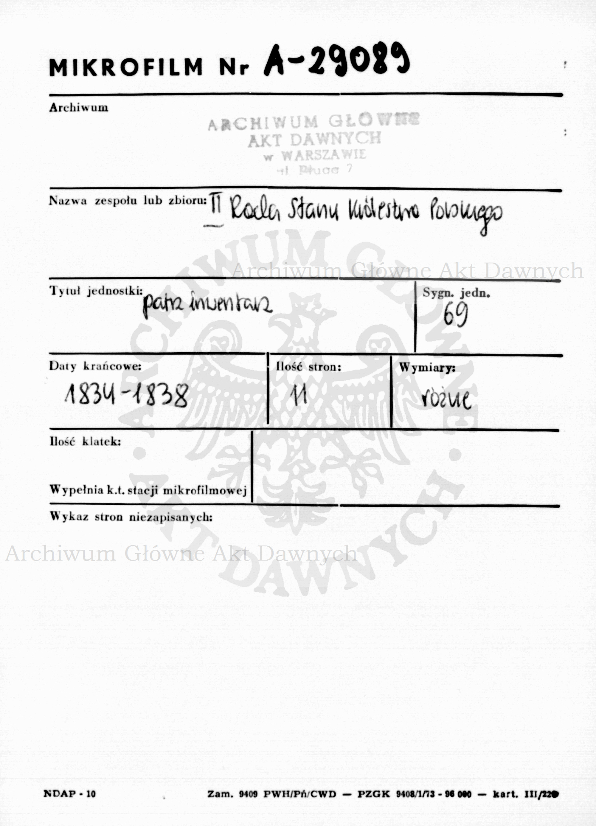 PL_1_185_69_0000-metryczka