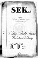 PL_1_185_82_0000-okladka