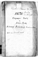 PL_1_185_85_0000-okladka