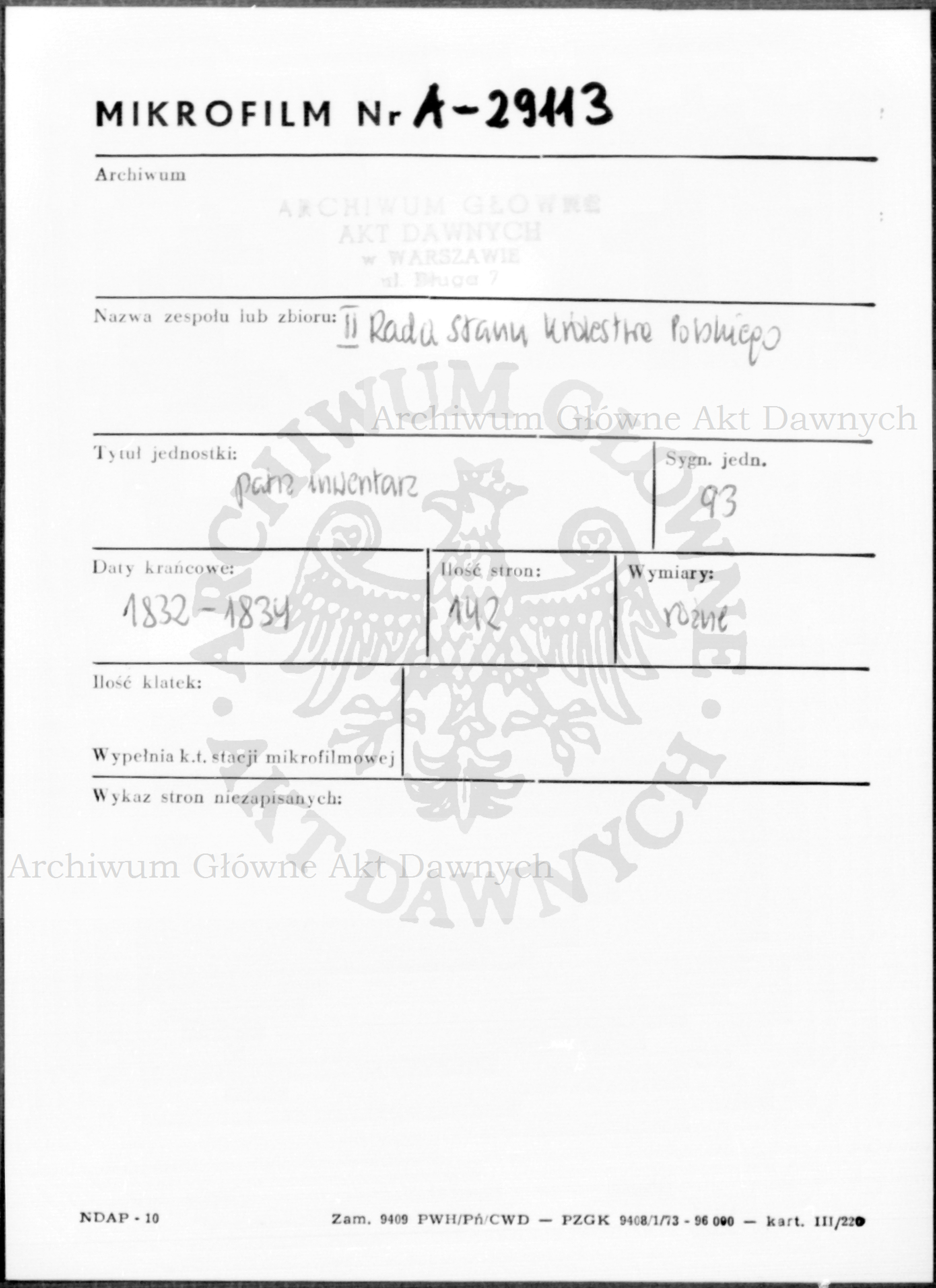 PL_1_185_93_0000-metryczka