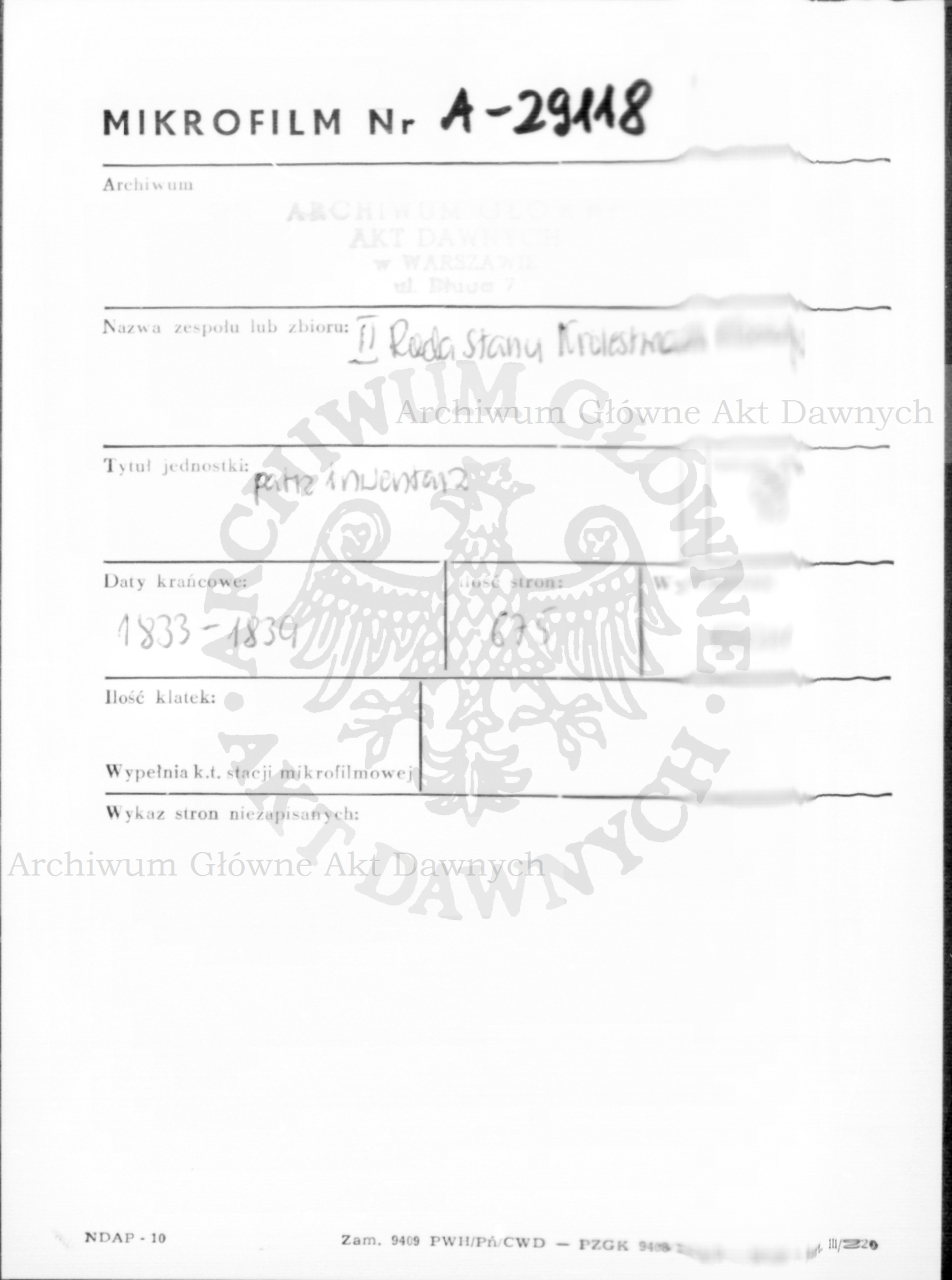 PL_1_185_98_0000-metryczka