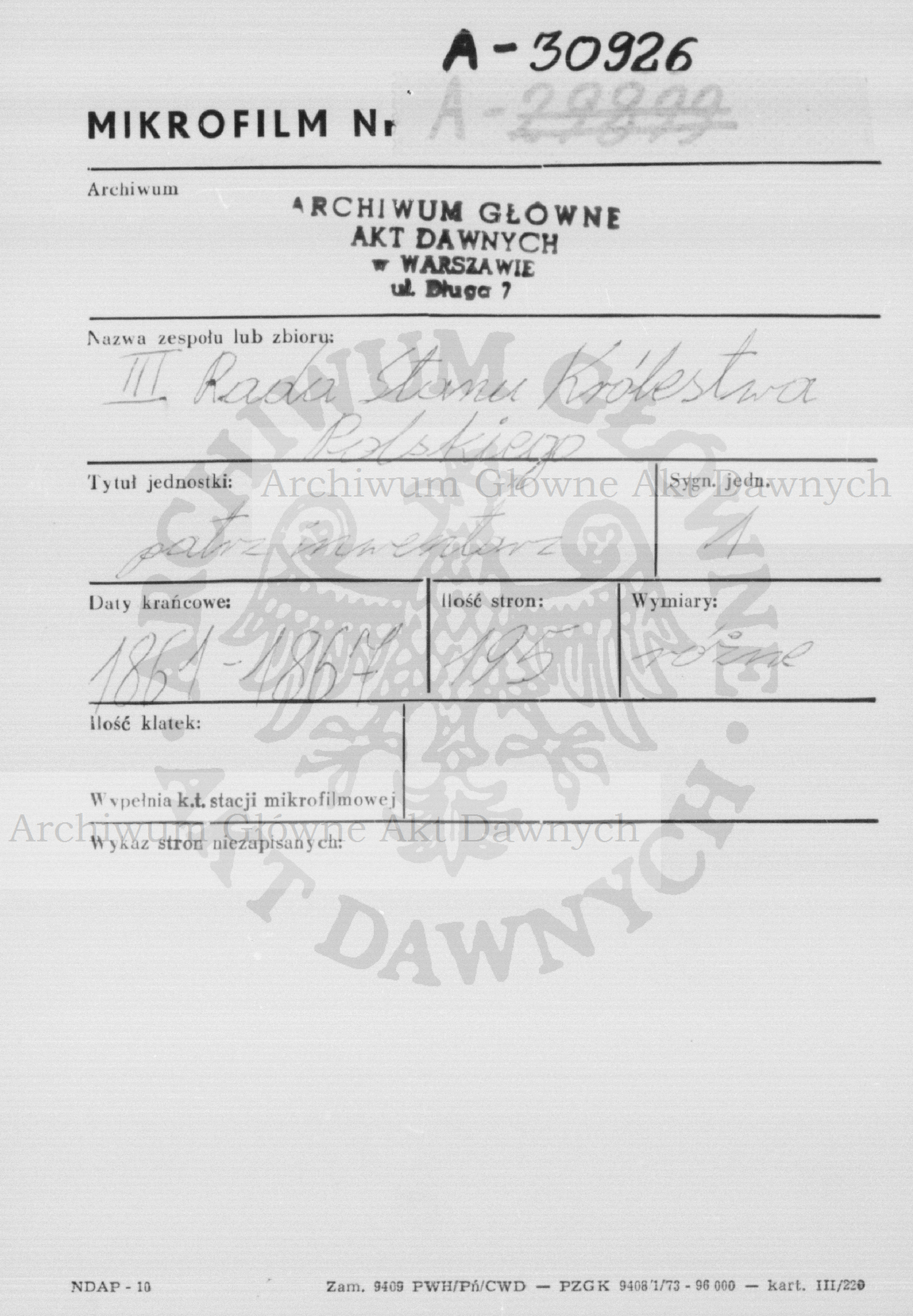 PL_1_186_1_0000-metryczka