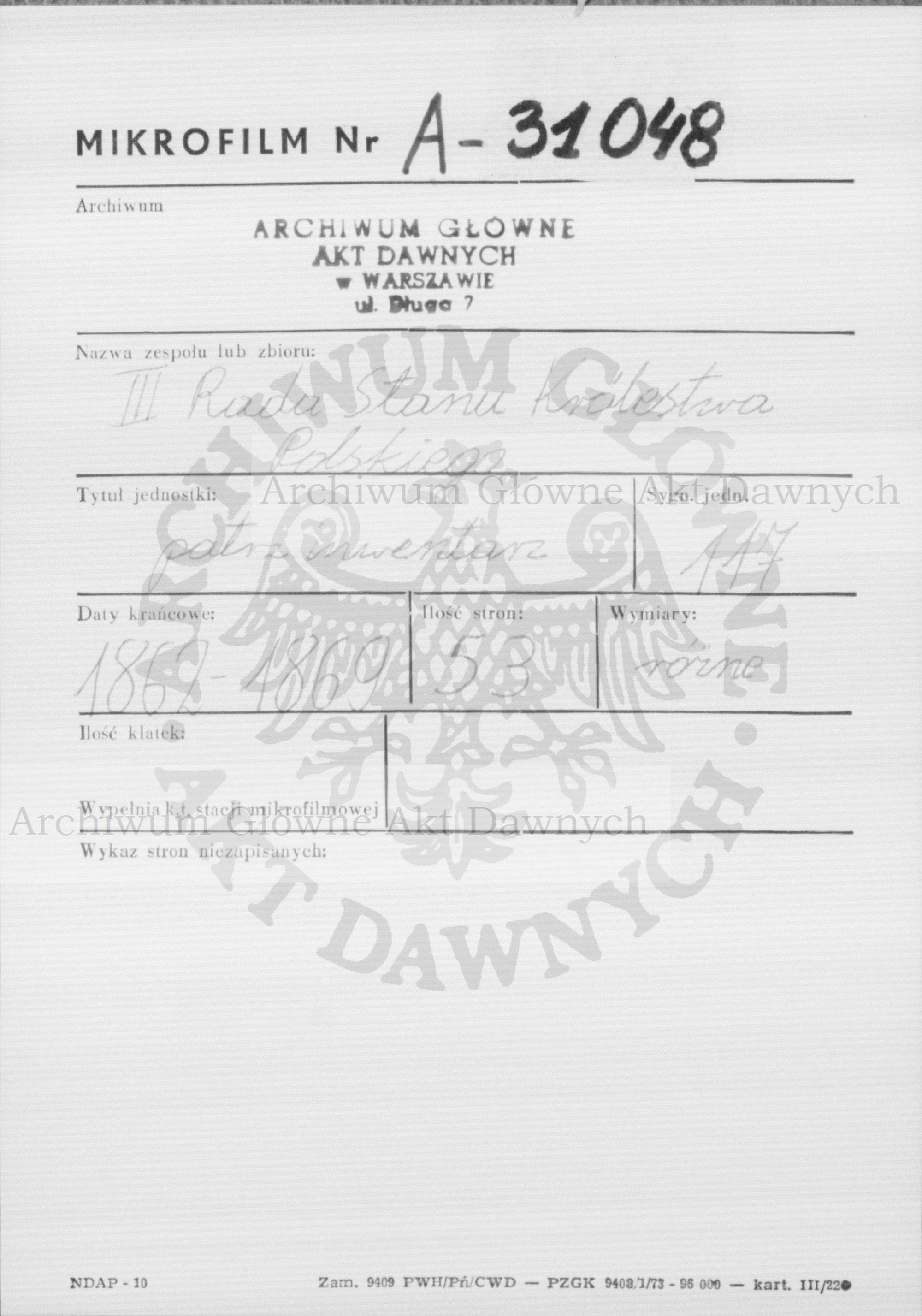 PL_1_186_117_0000-metryczka