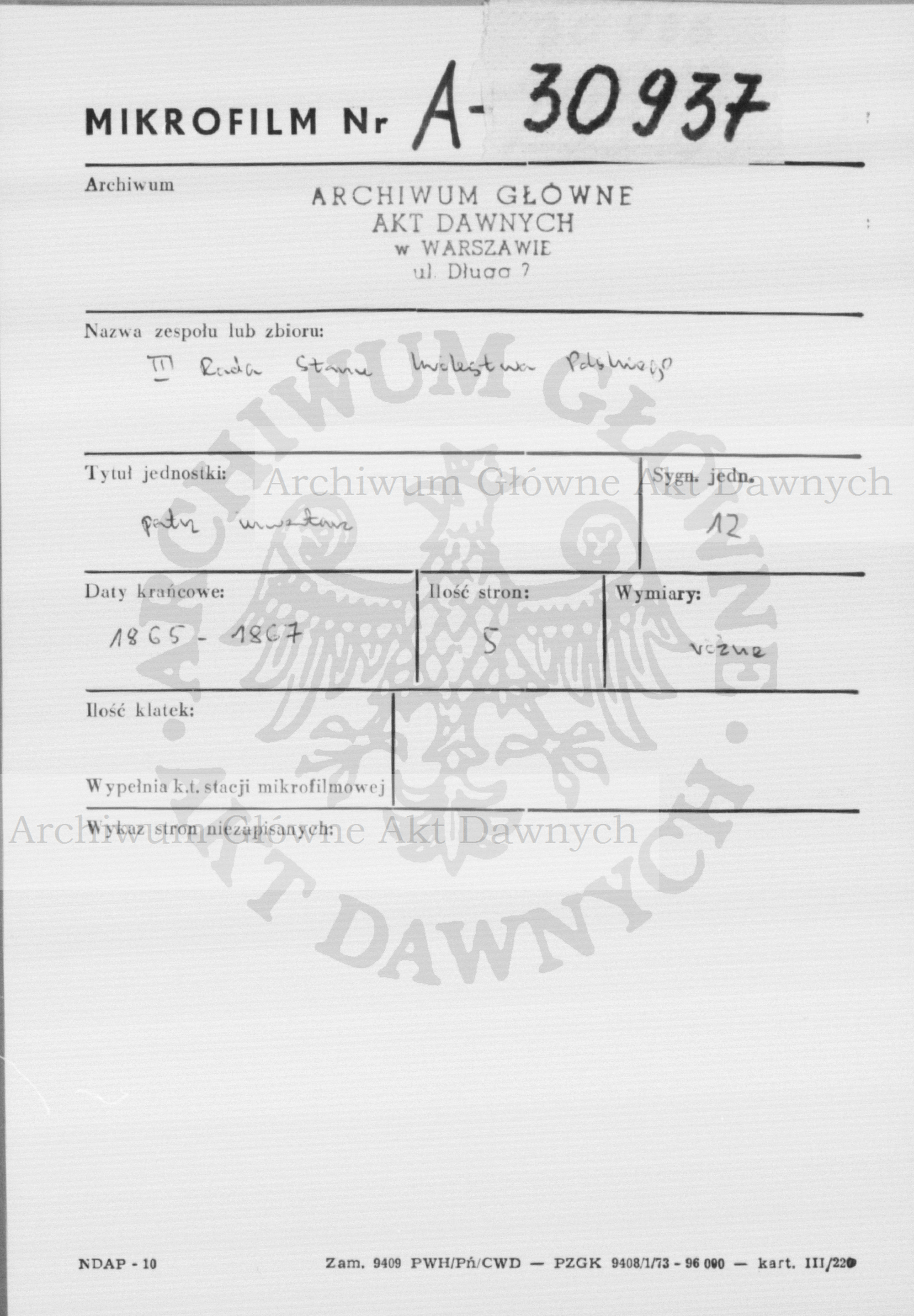 PL_1_186_12_0000-metryczka