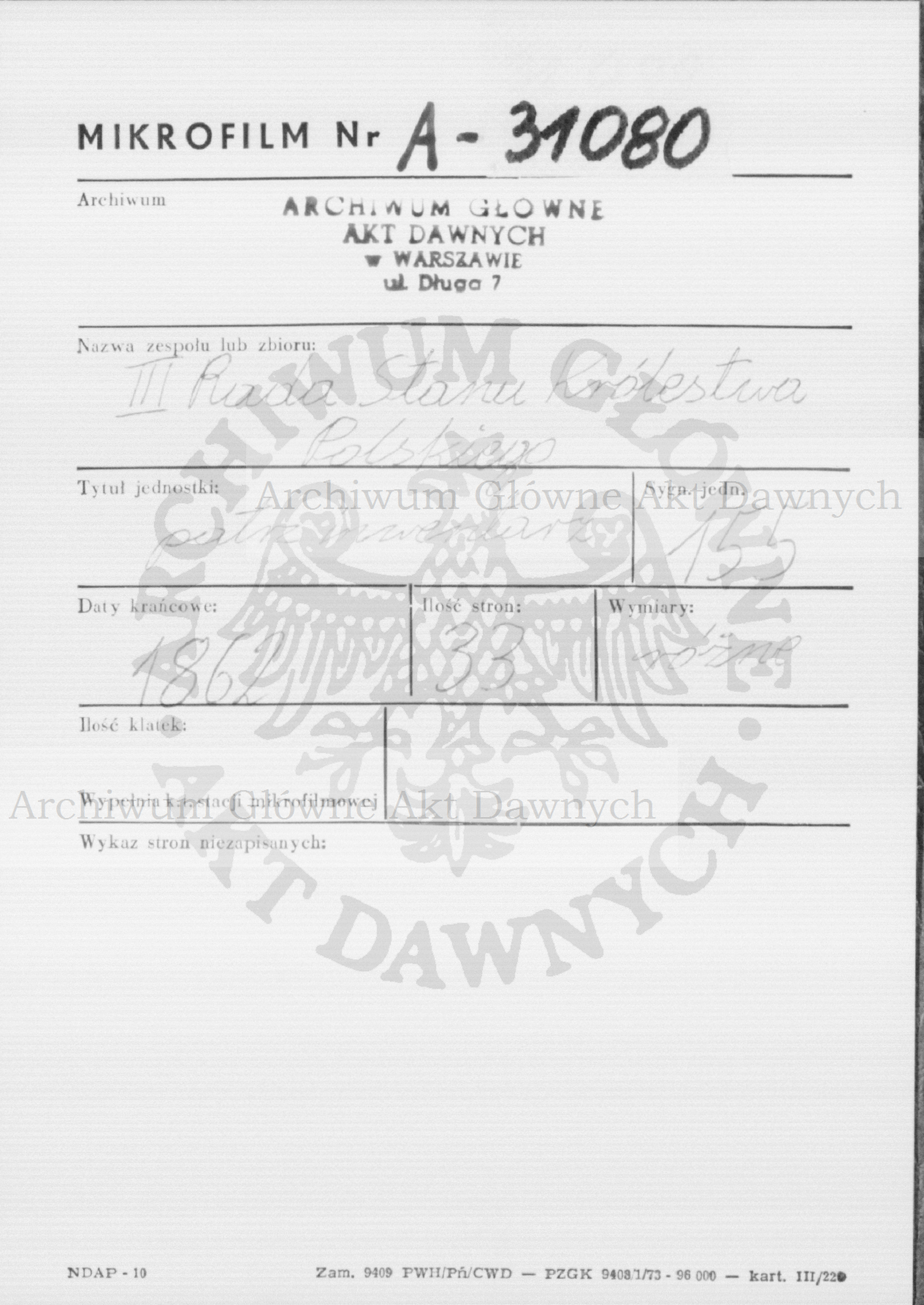 PL_1_186_155_0000-metryczka