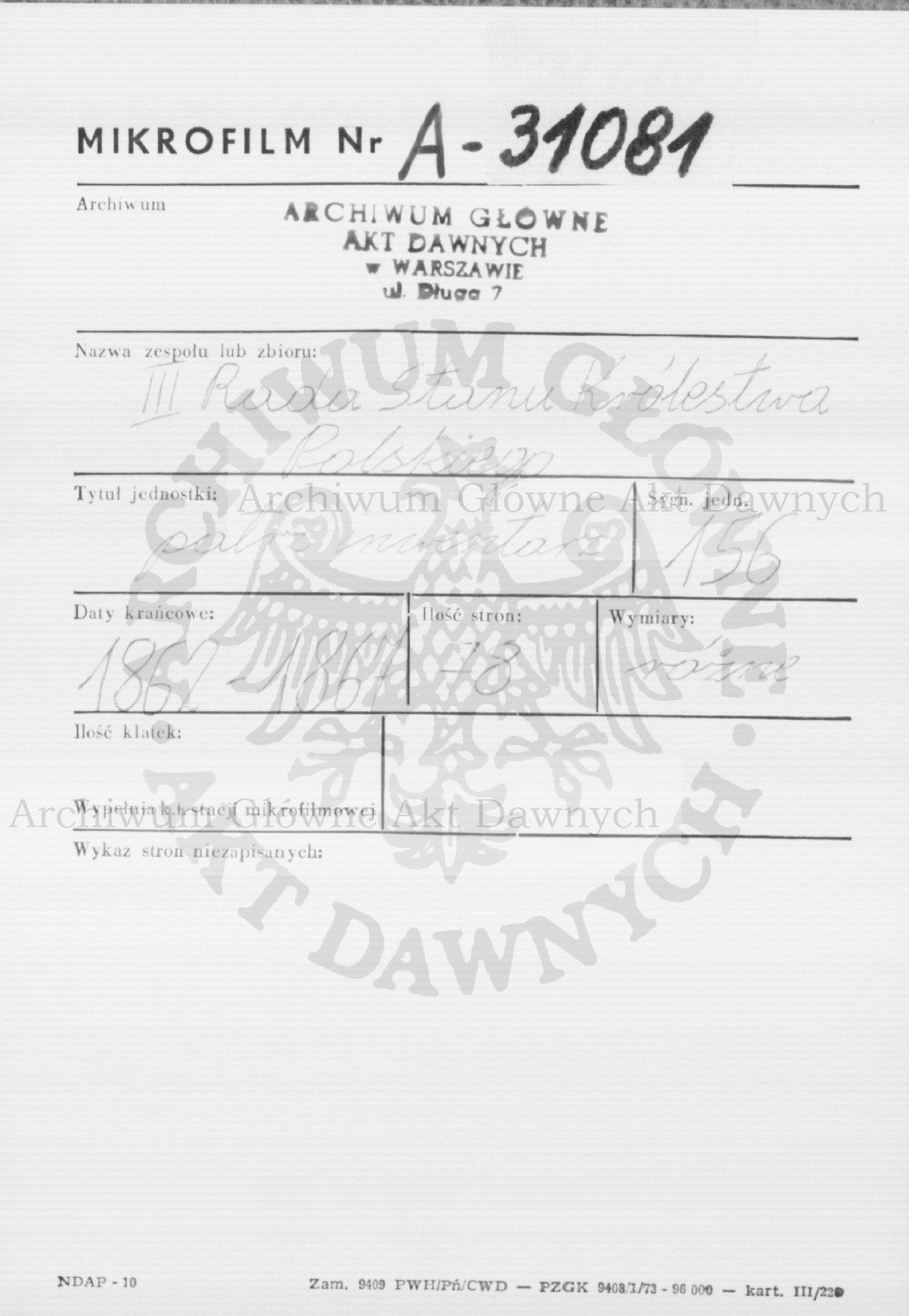 PL_1_186_156_0000-metryczka