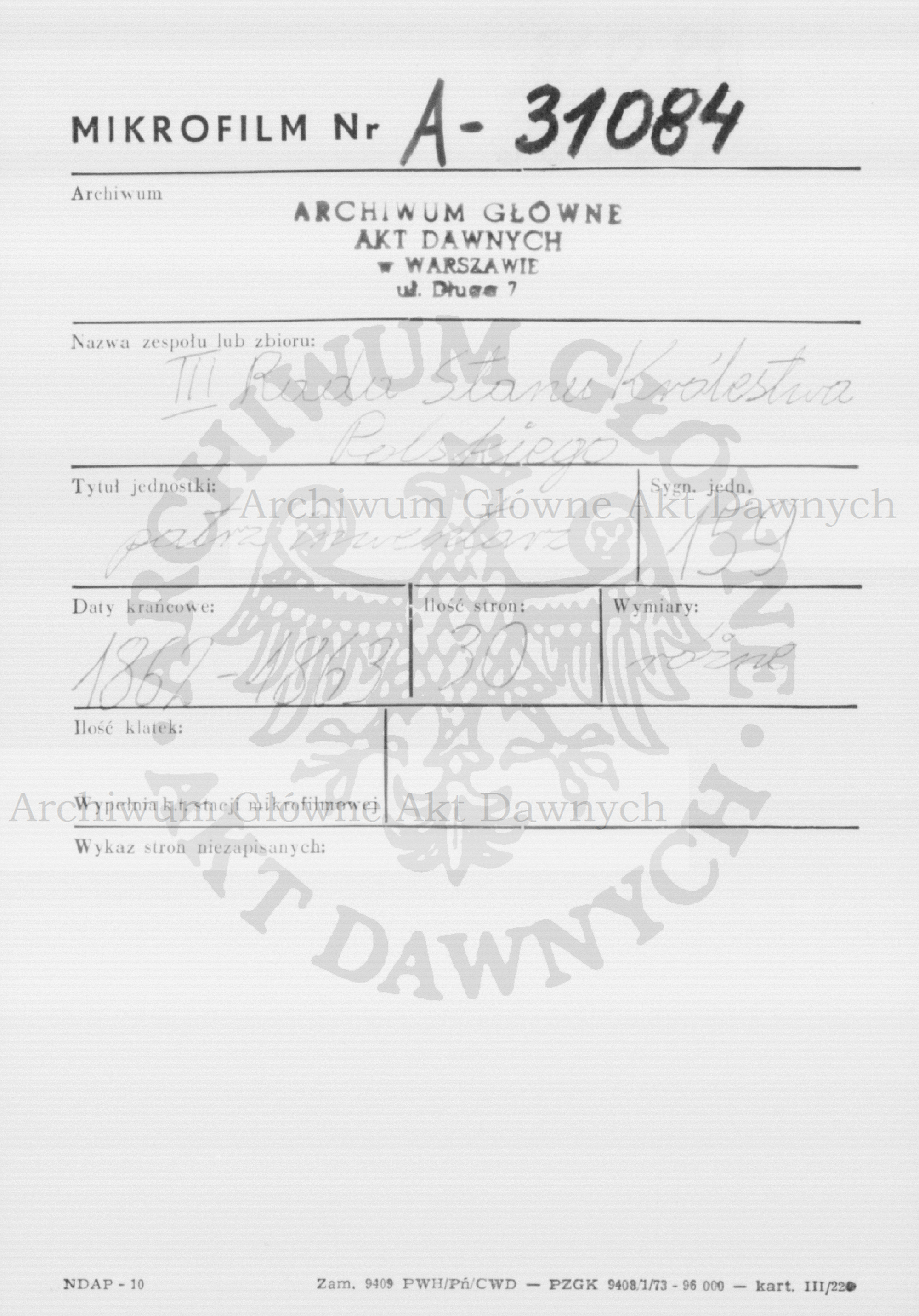 PL_1_186_159_0000-metryczka