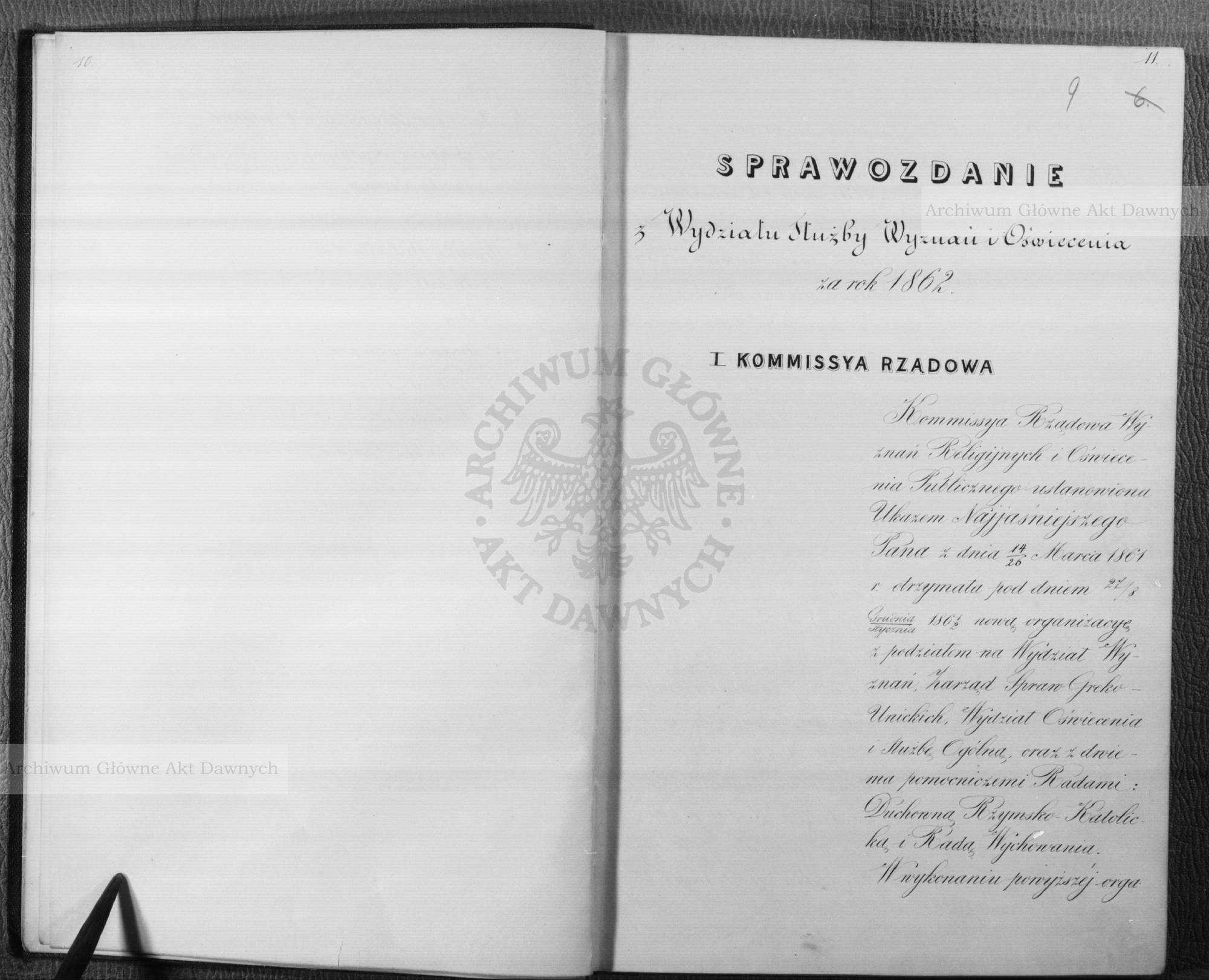 PL_1_186_16bksiegaI_0006